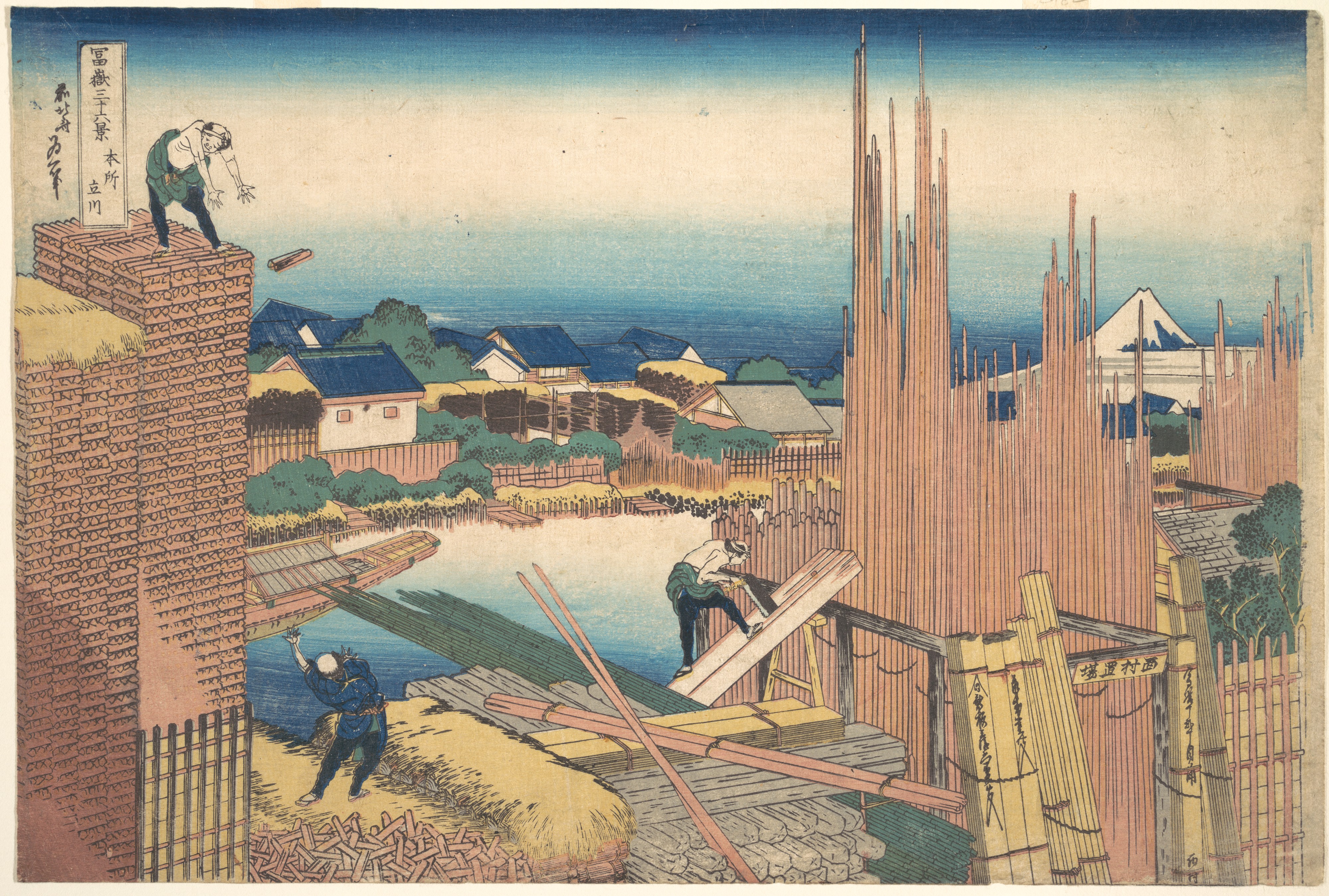 富嶽三十六景「本所立川」