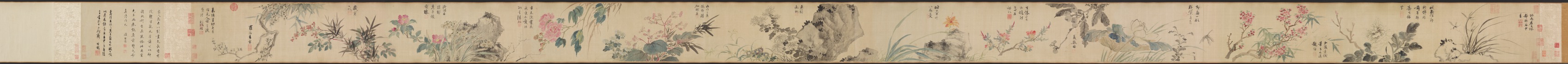 詩を伴う四季の花