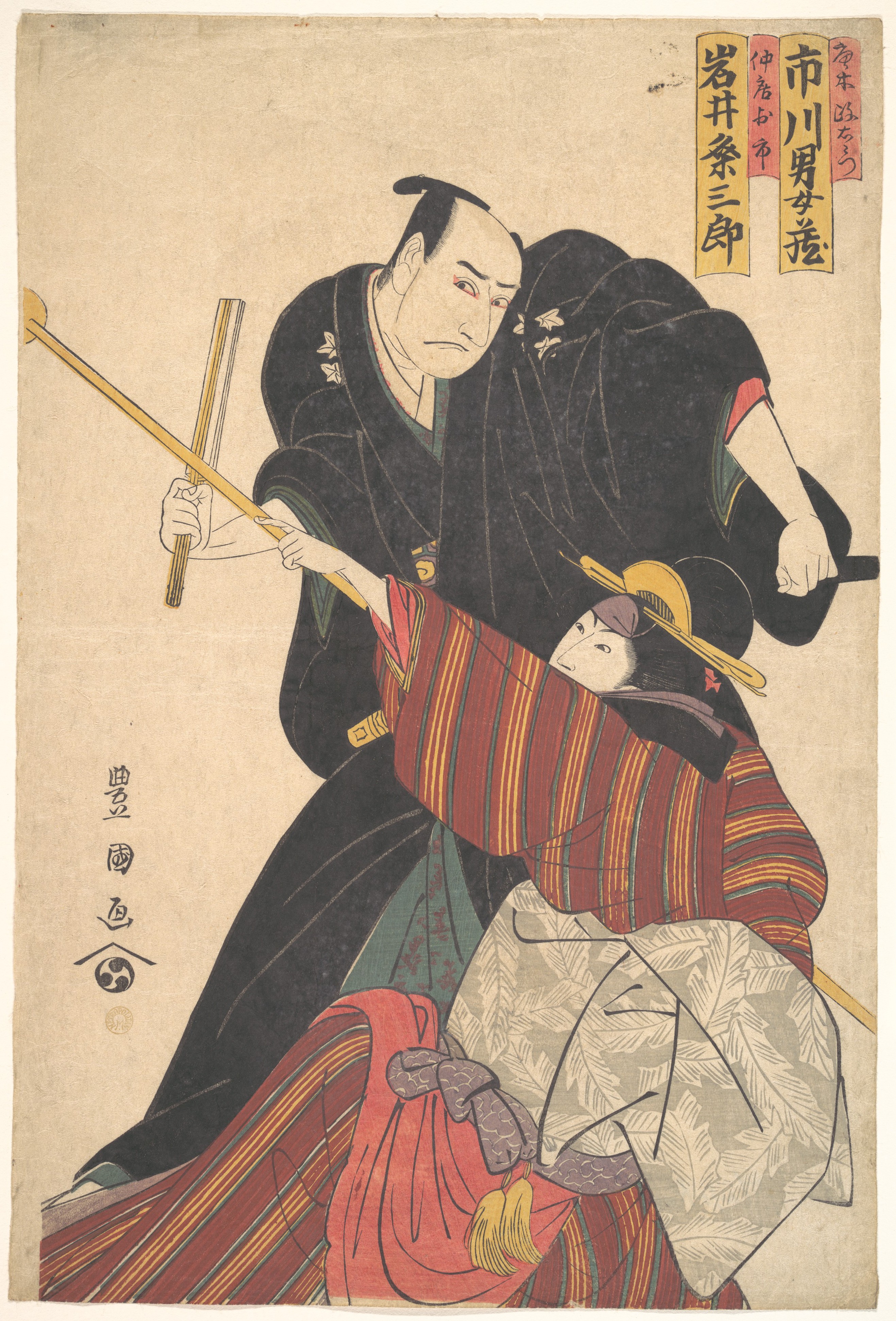 無題