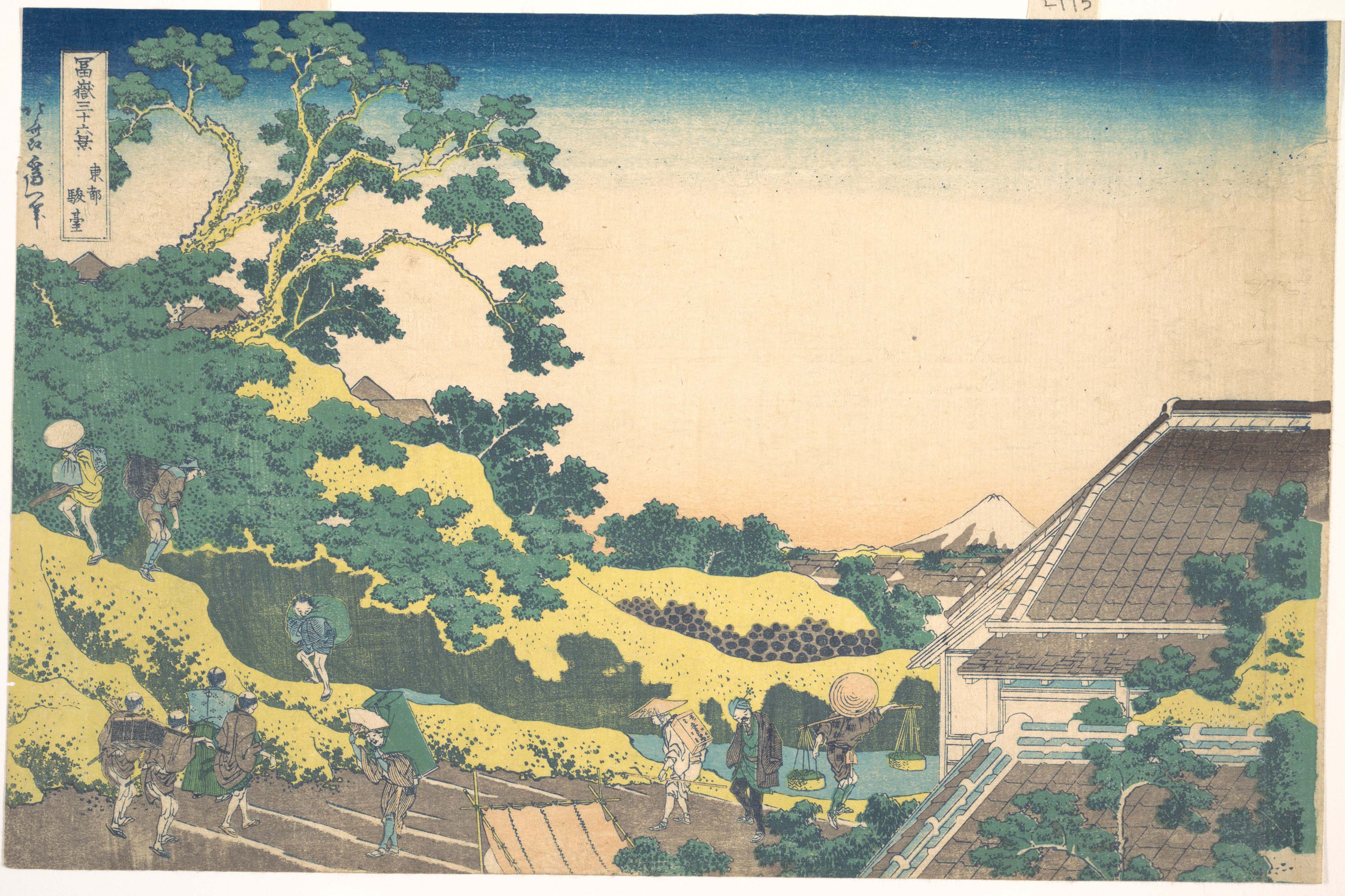 江戸の駿河台（東都駿台）富嶽三十六景より