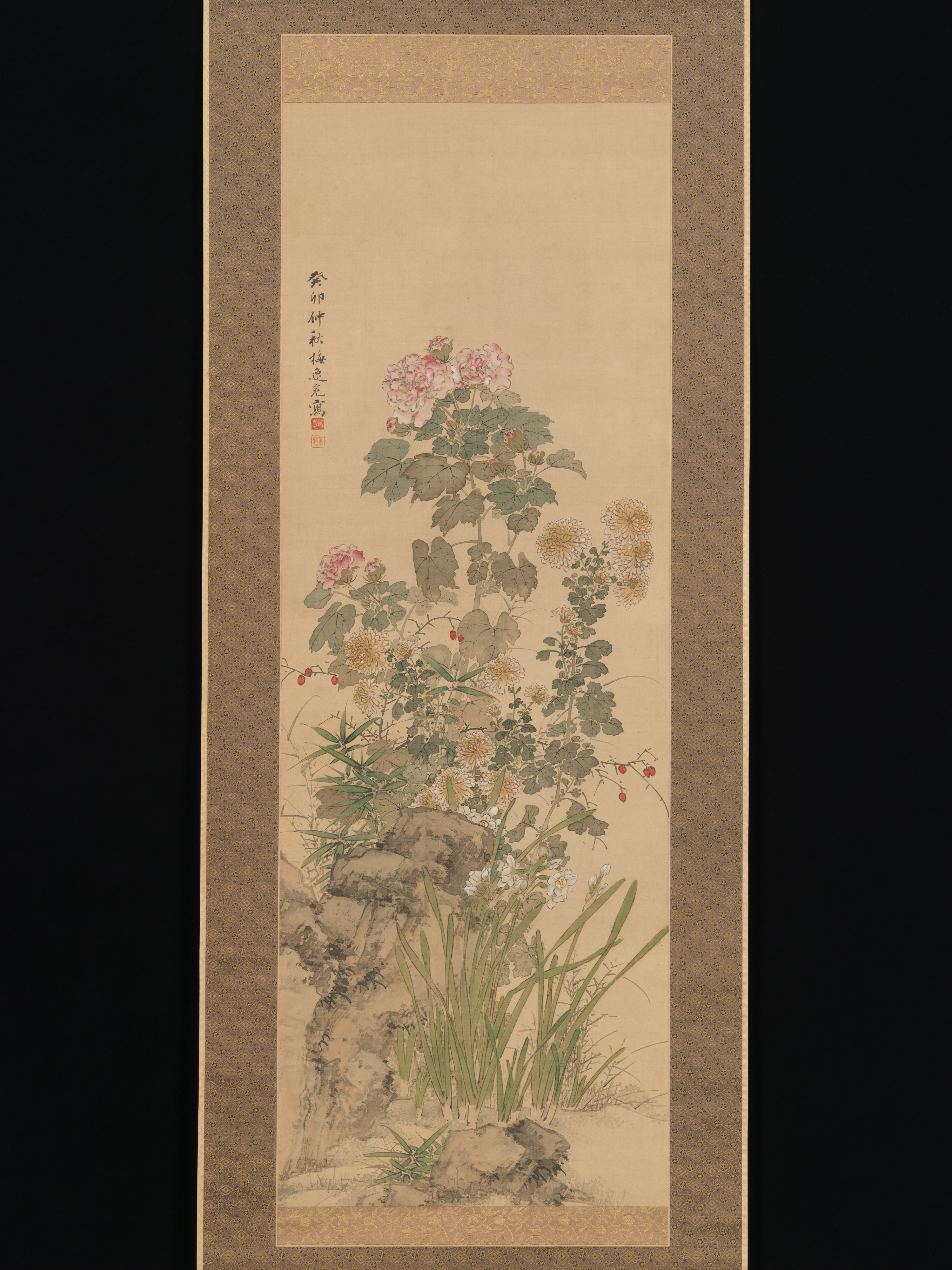 秋の花と草|秋の花と草