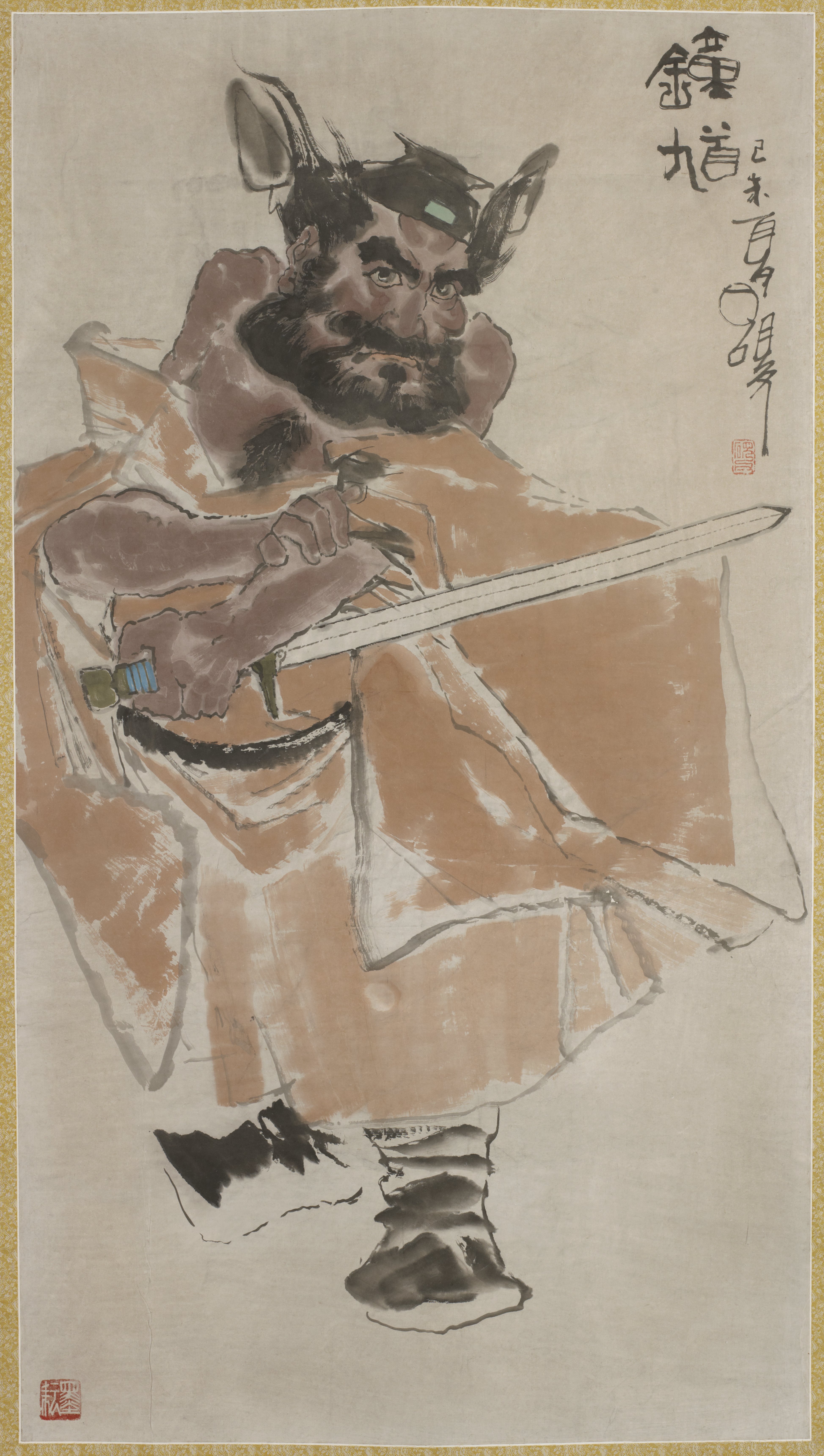 武士