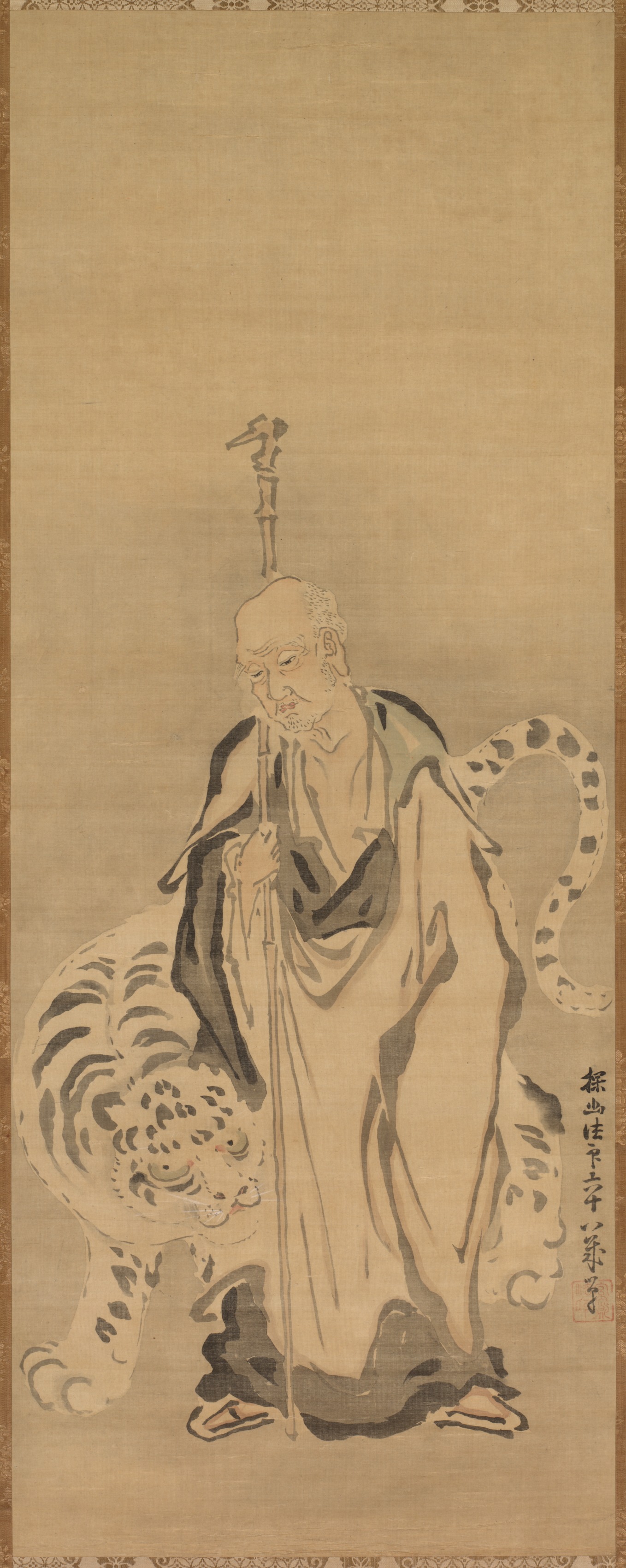 虎と賢者