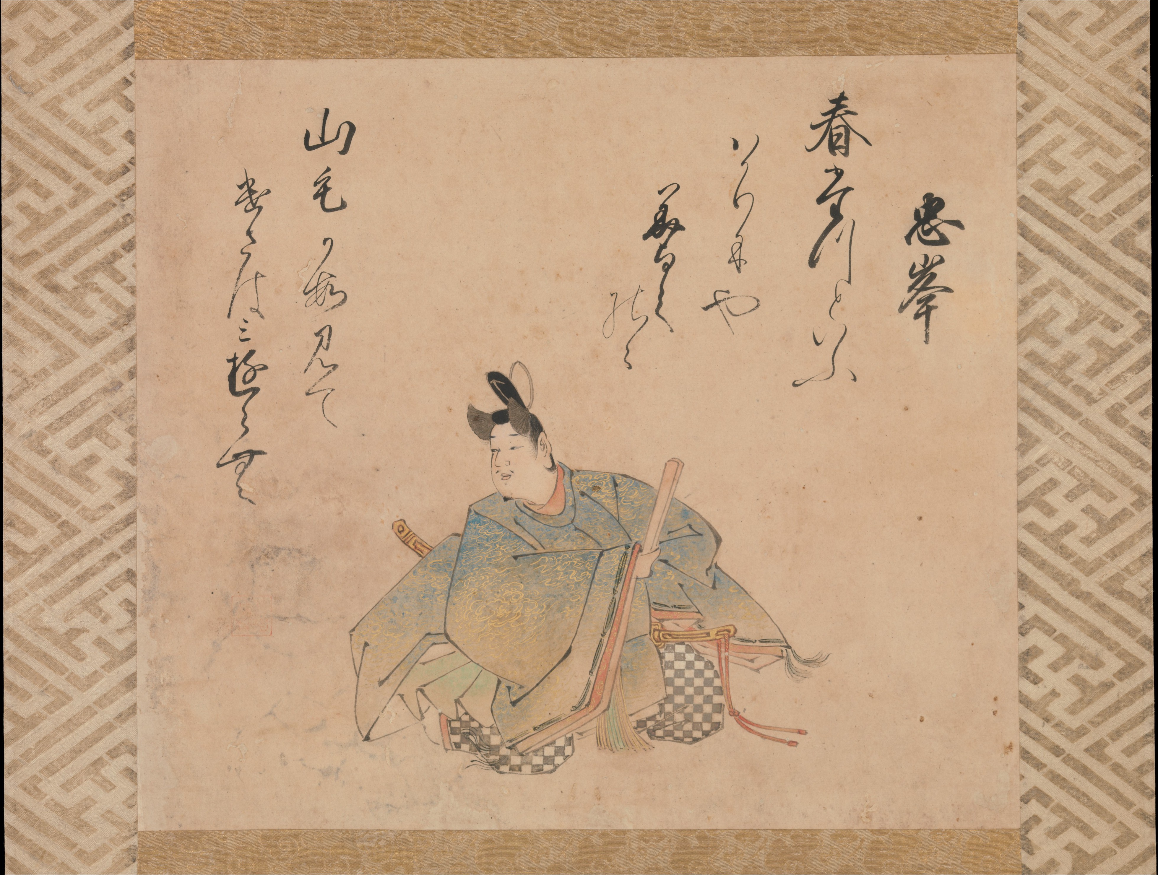 無題
