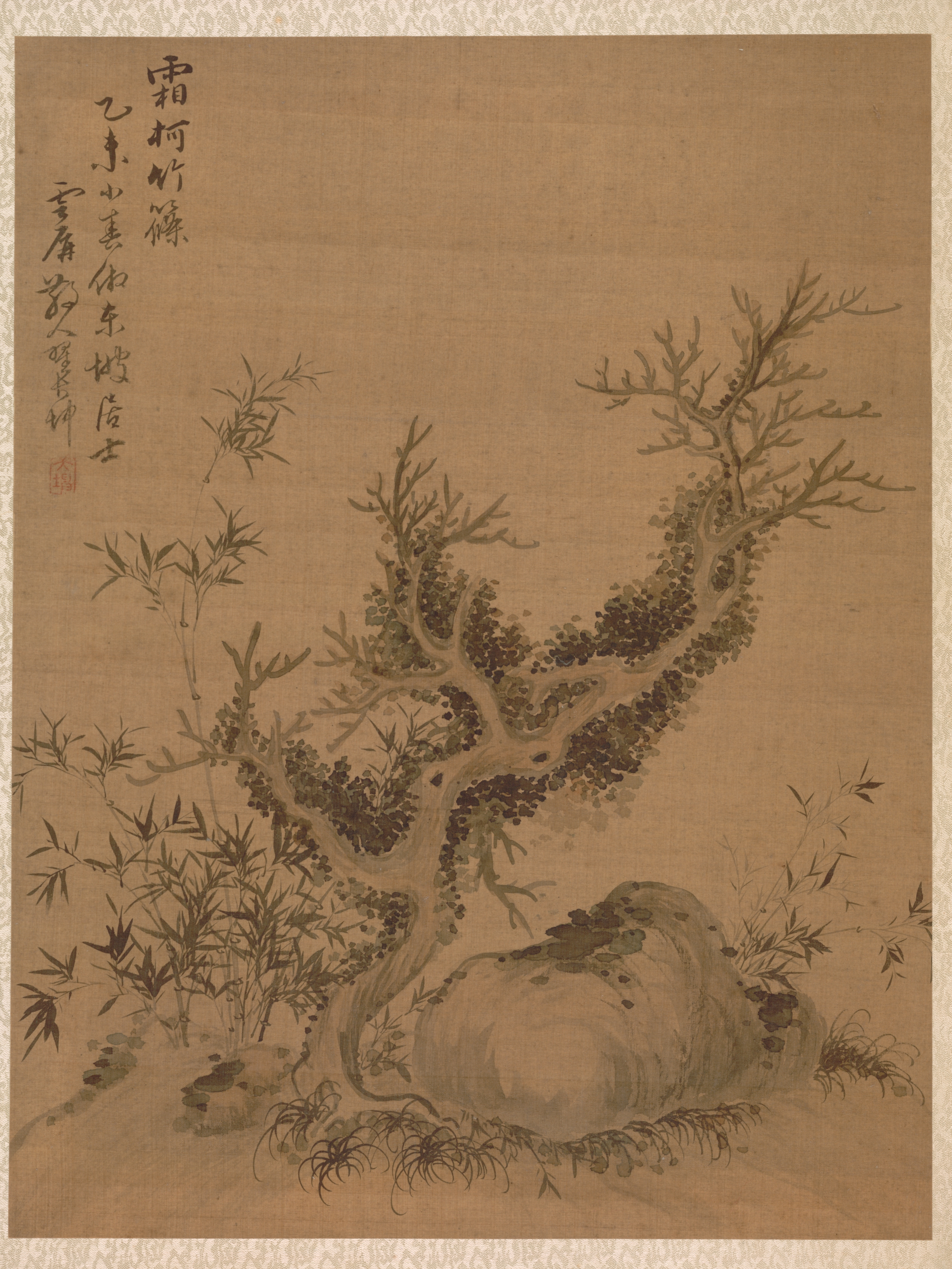 霜枝小竹図（蘇軾様）