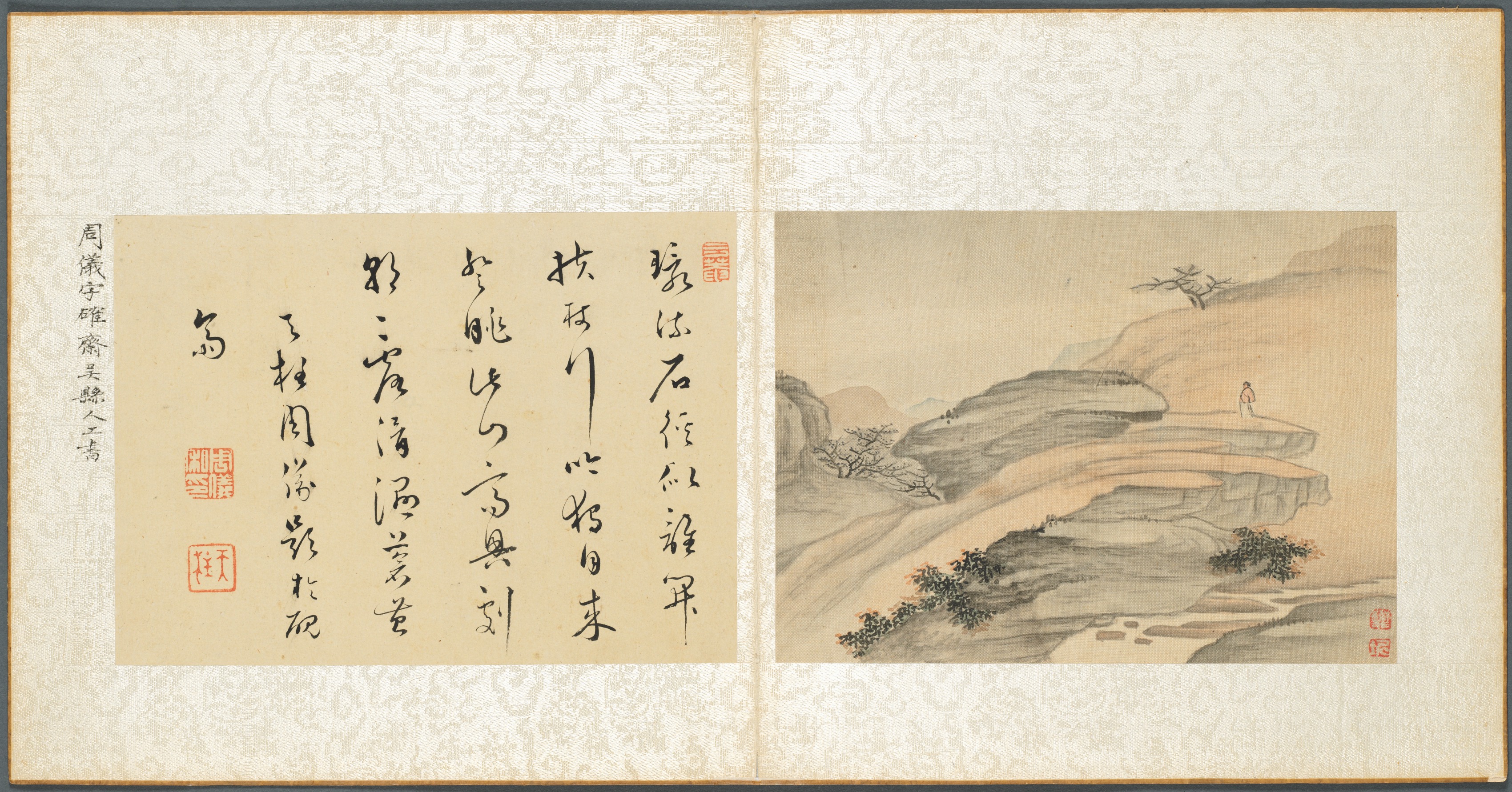 雑画冊 第5図