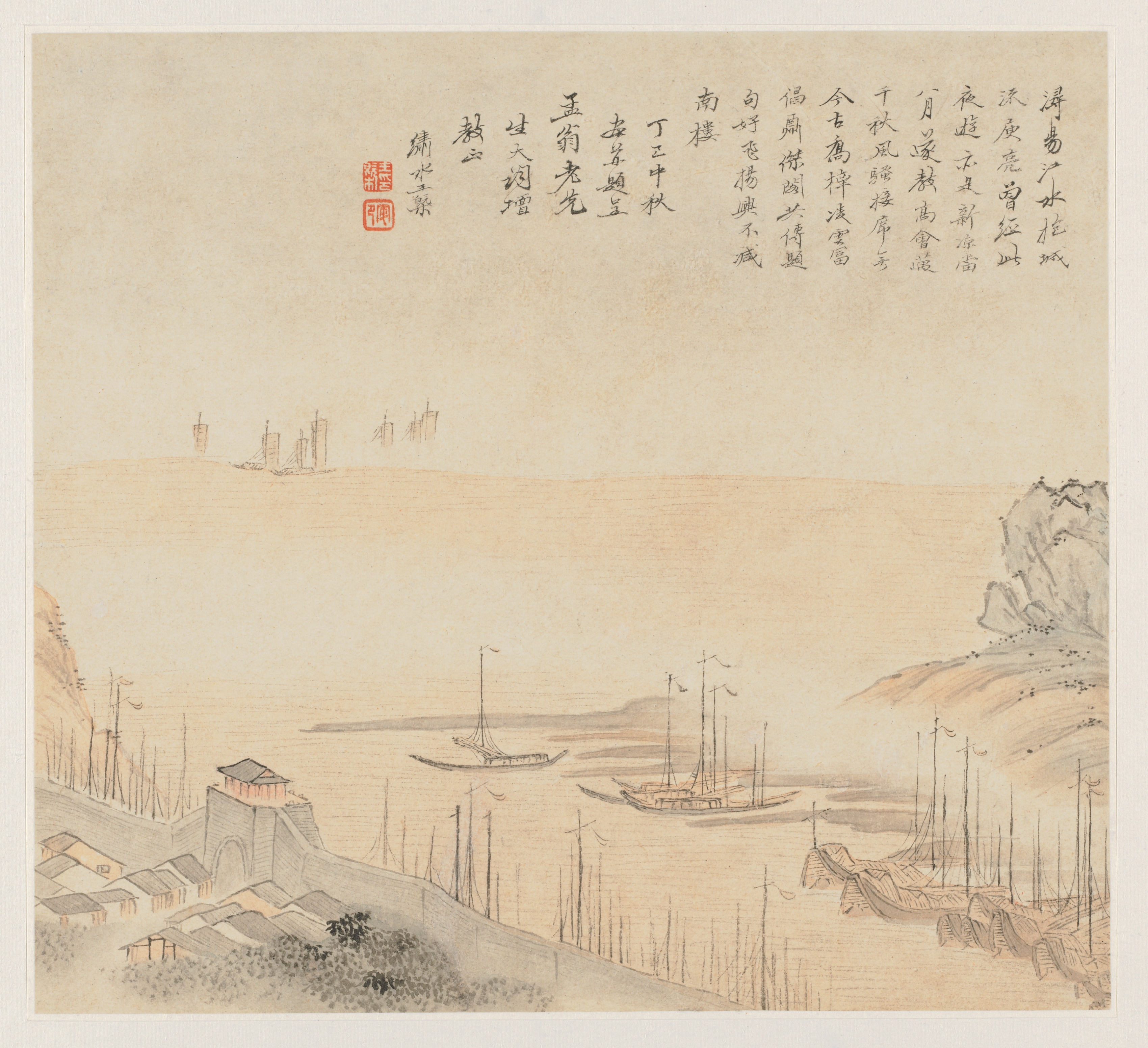 山水画冊 第8図
