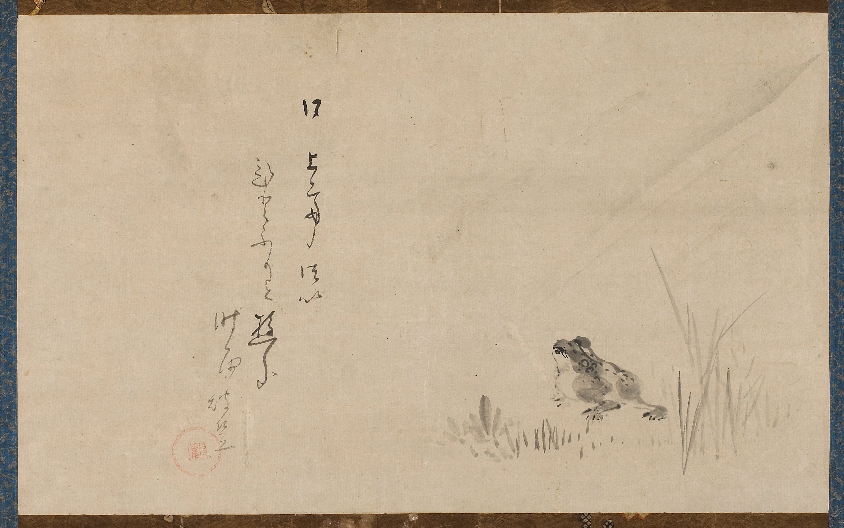 蛙