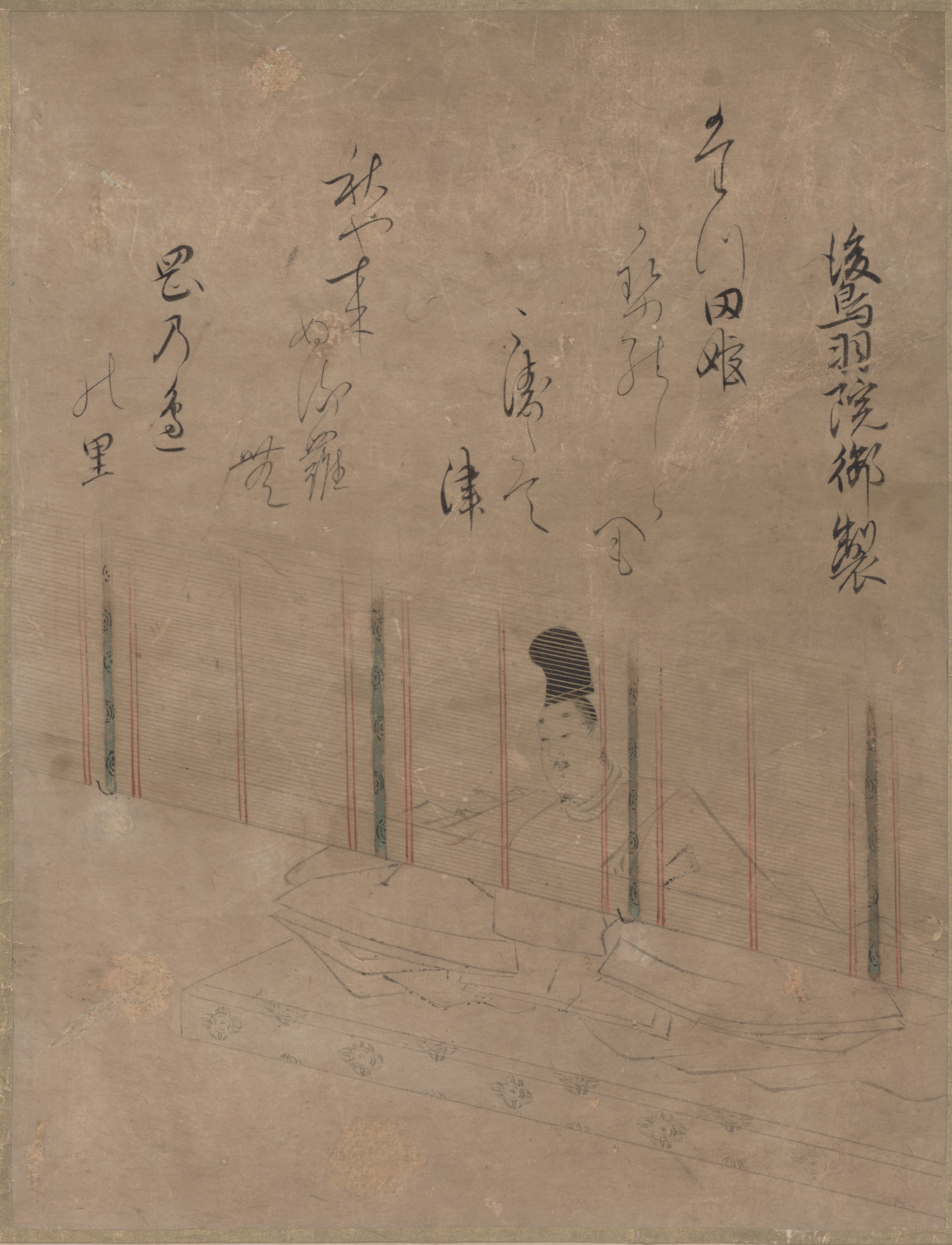 後鳥羽上皇
