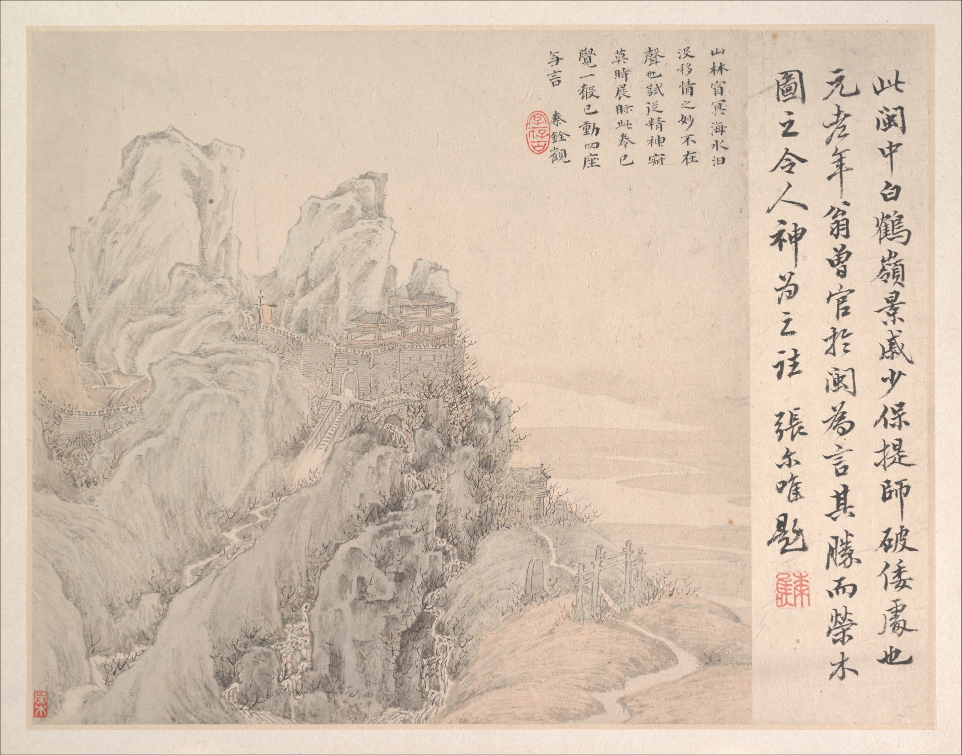 清朝、葉信、白鶴山、周良公のアルバムの葉