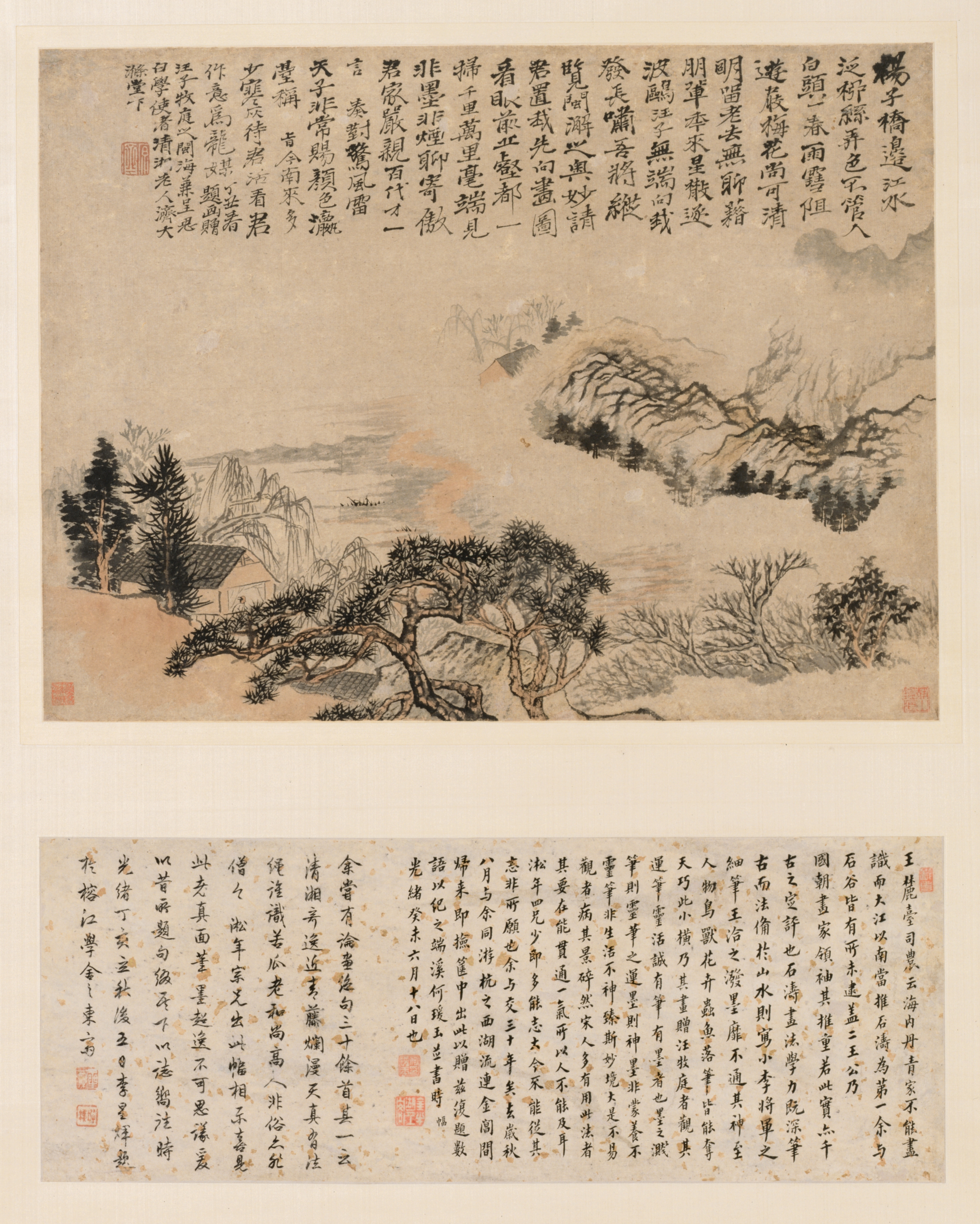 江南春霧
