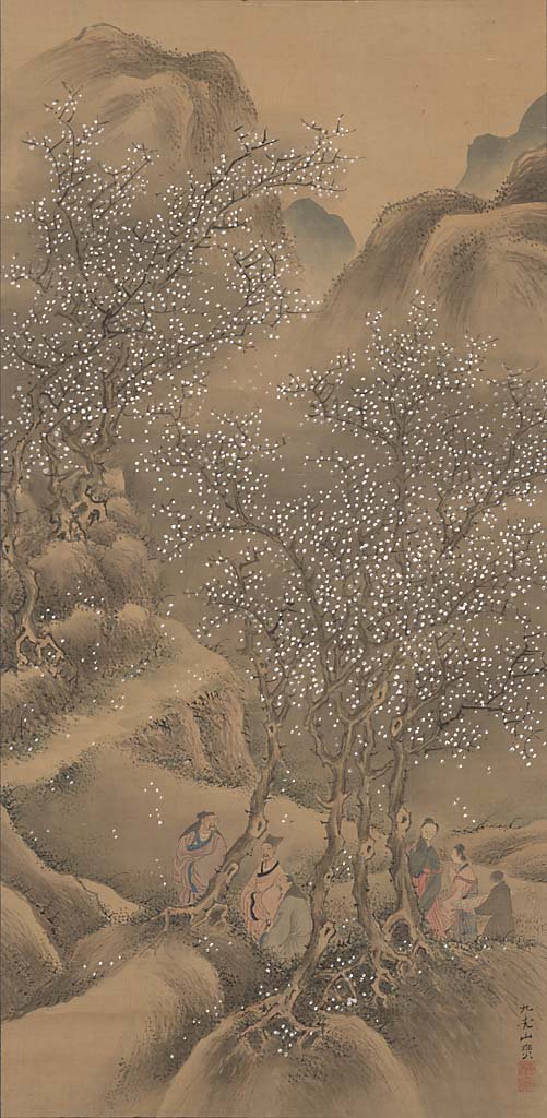 梅樹山水