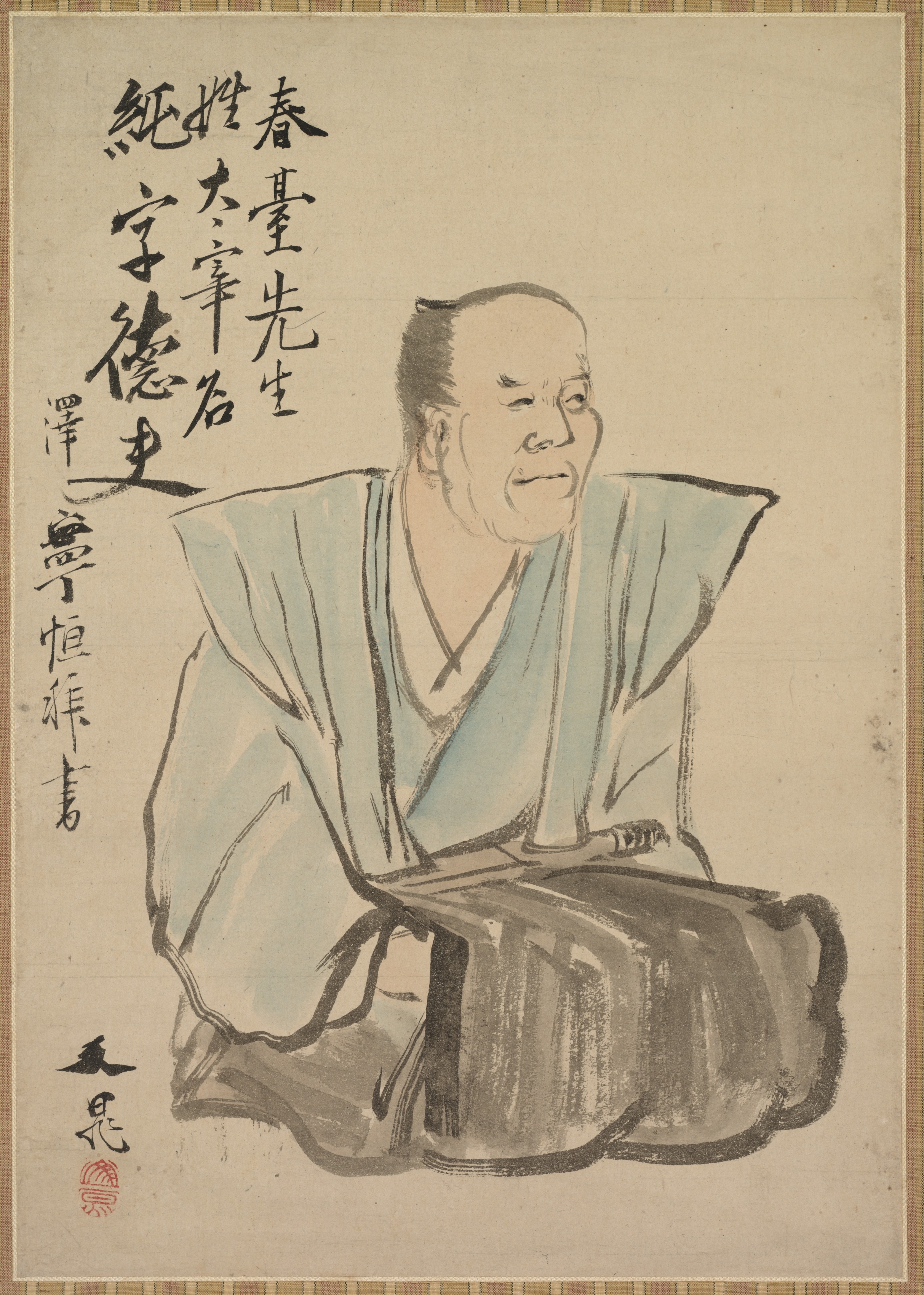 太宰春台想像像