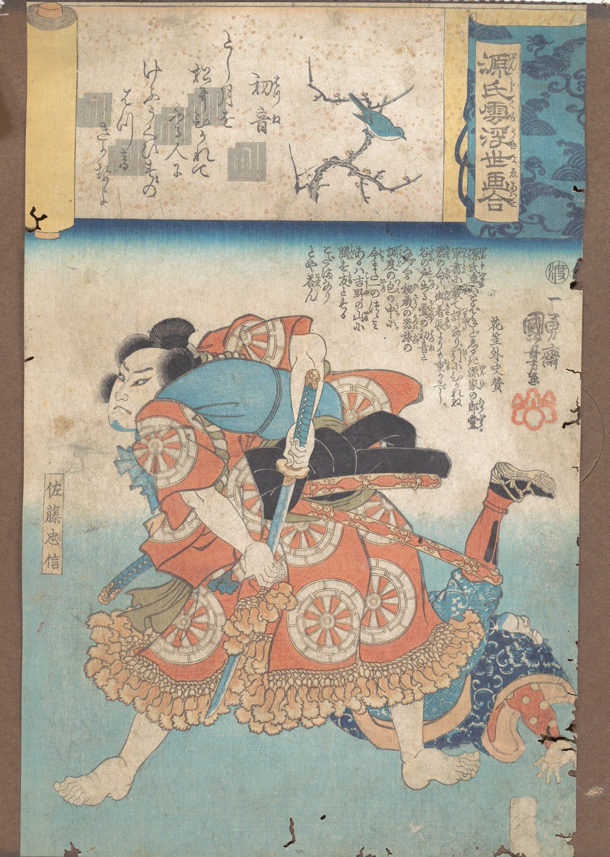 無題