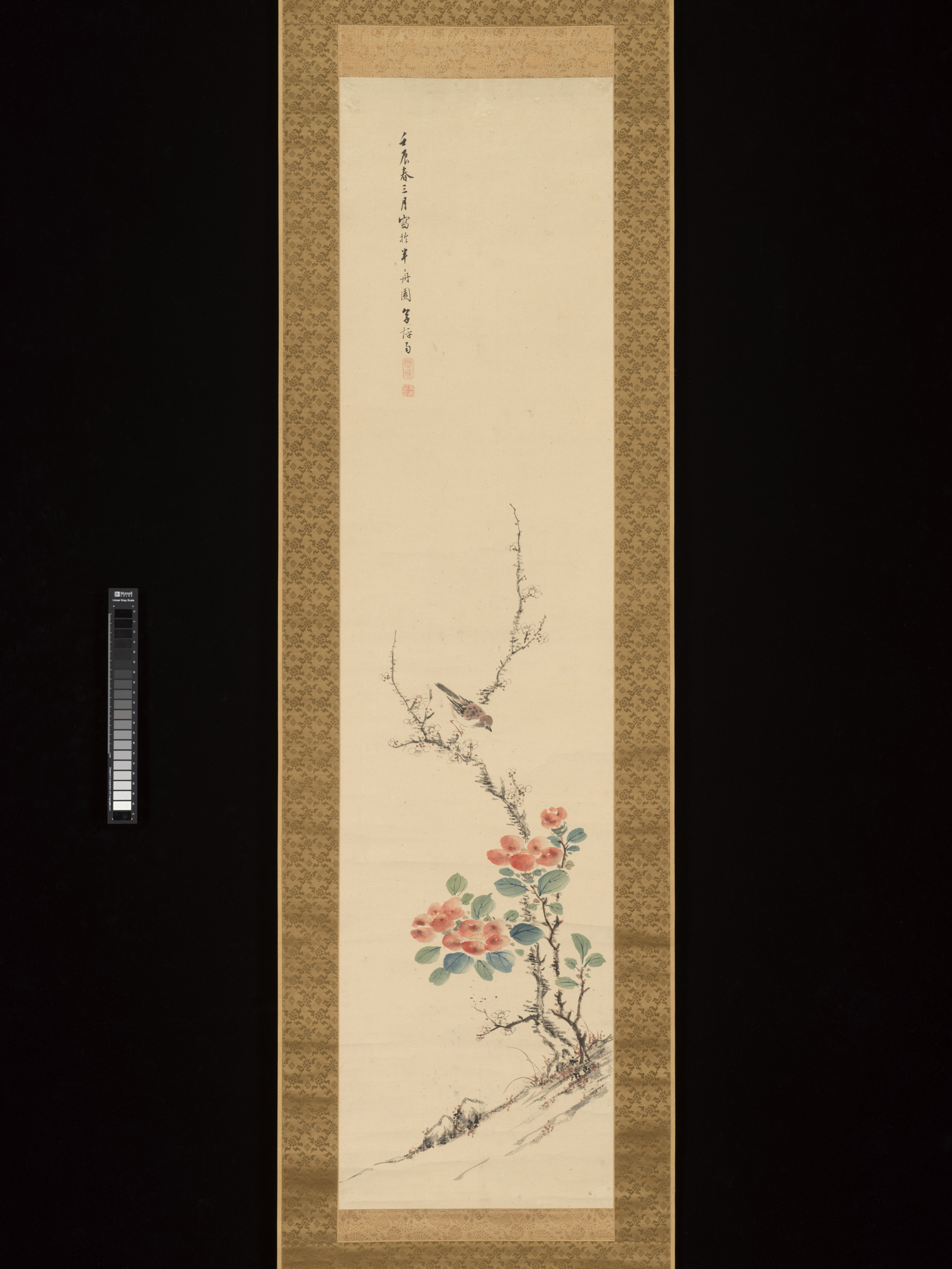 無題