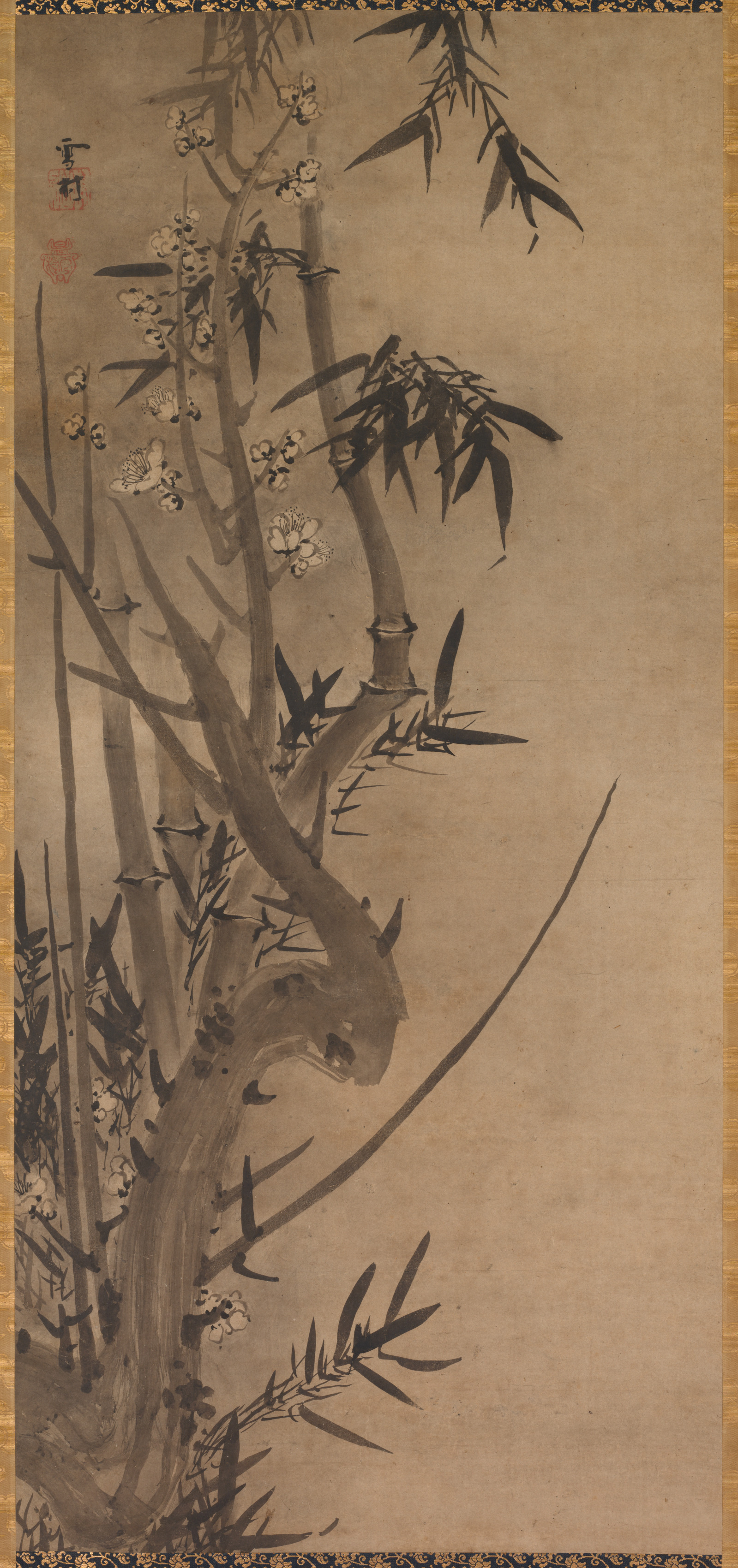 竹梅