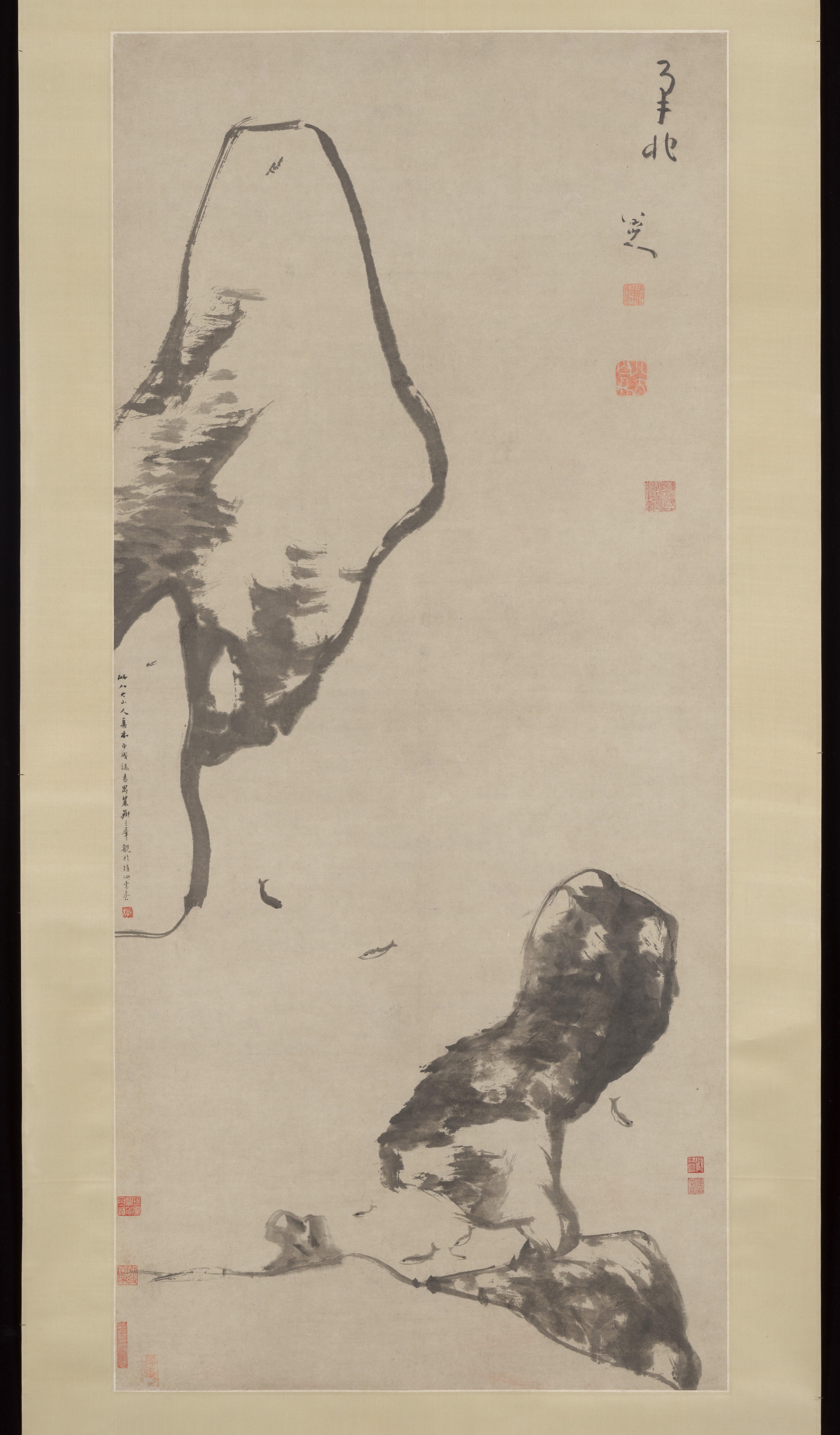 清代八達山人（朱達） 魚と岩軸|魚と岩