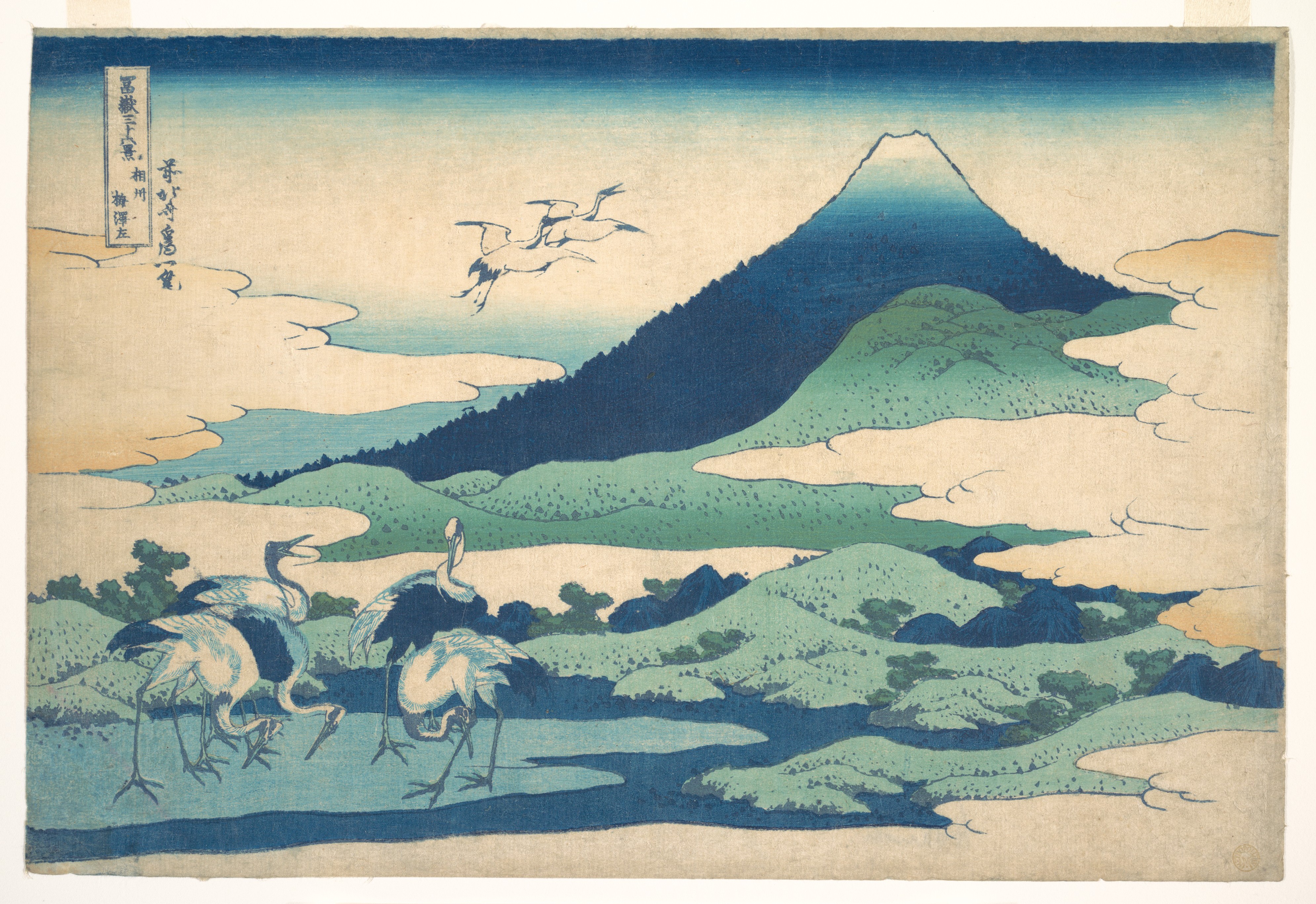 富嶽三十六景「相模国梅沢邸」（富嶽三十六景、相州梅沢才）