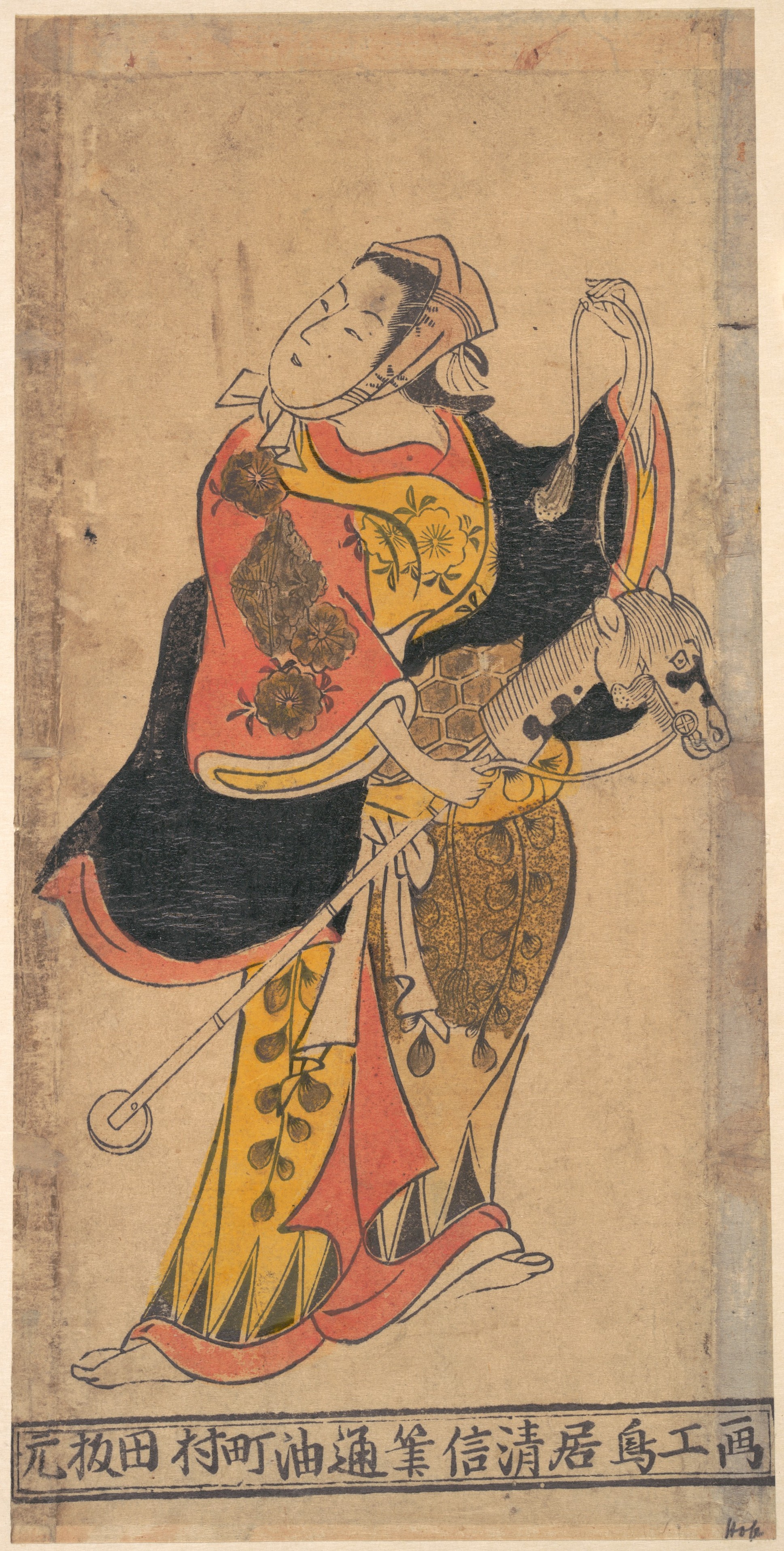無題