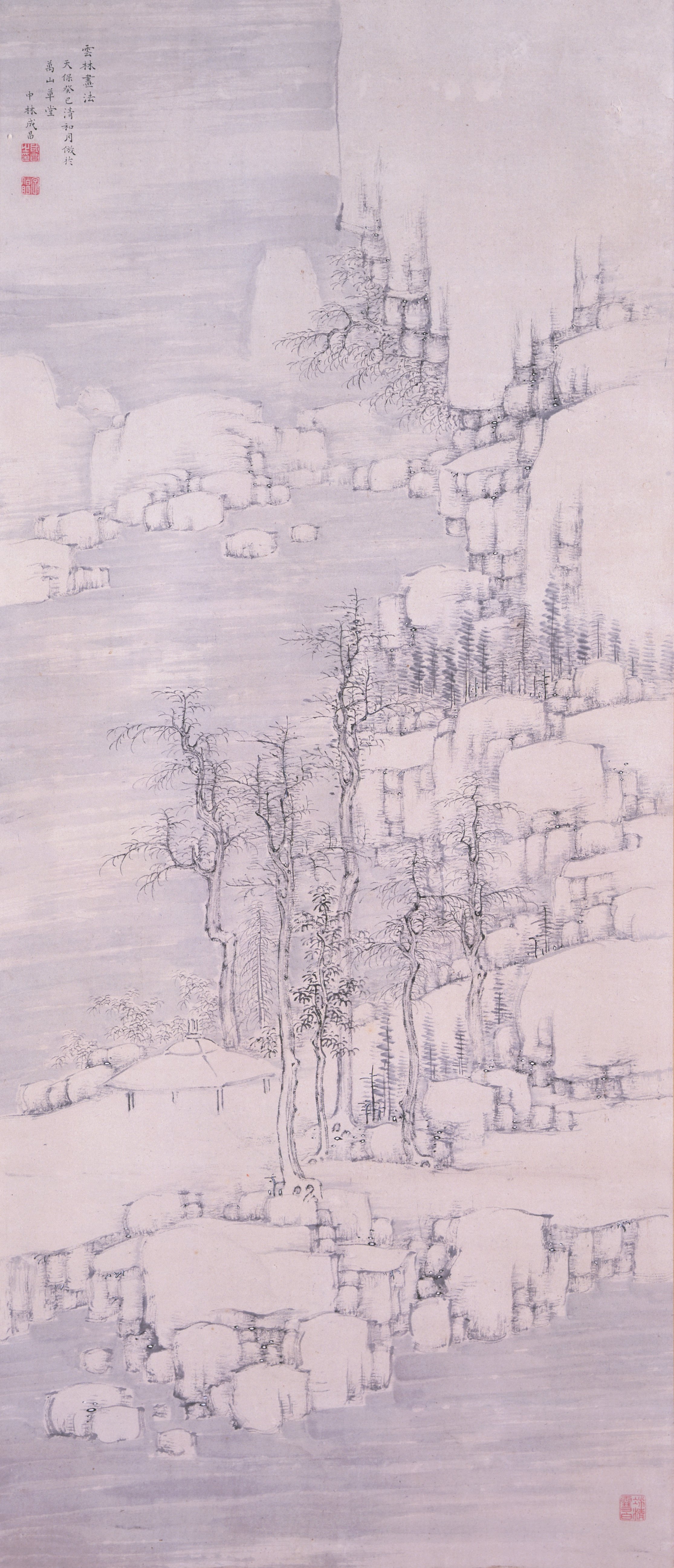 倪瓚に倣う冬景山水