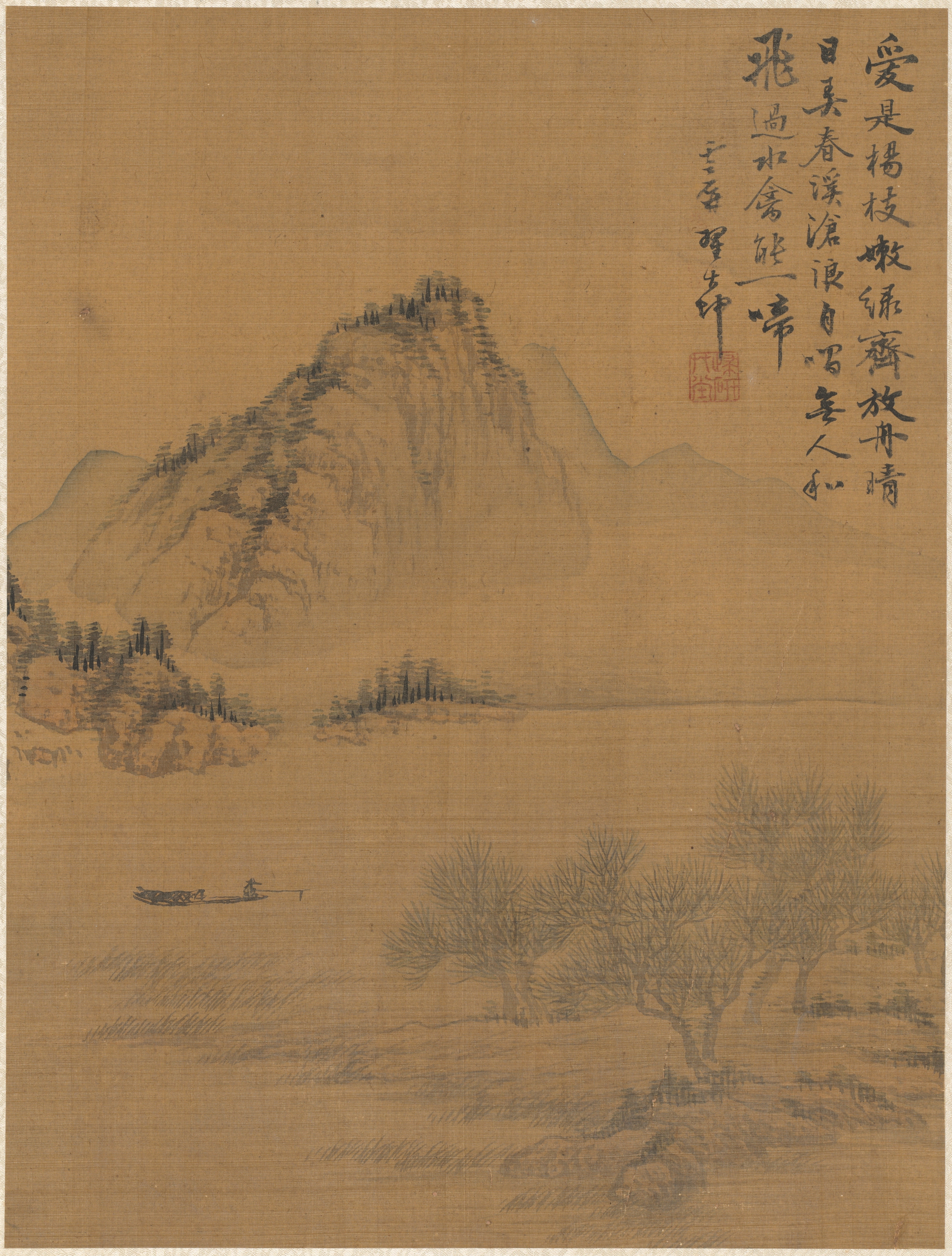 風景