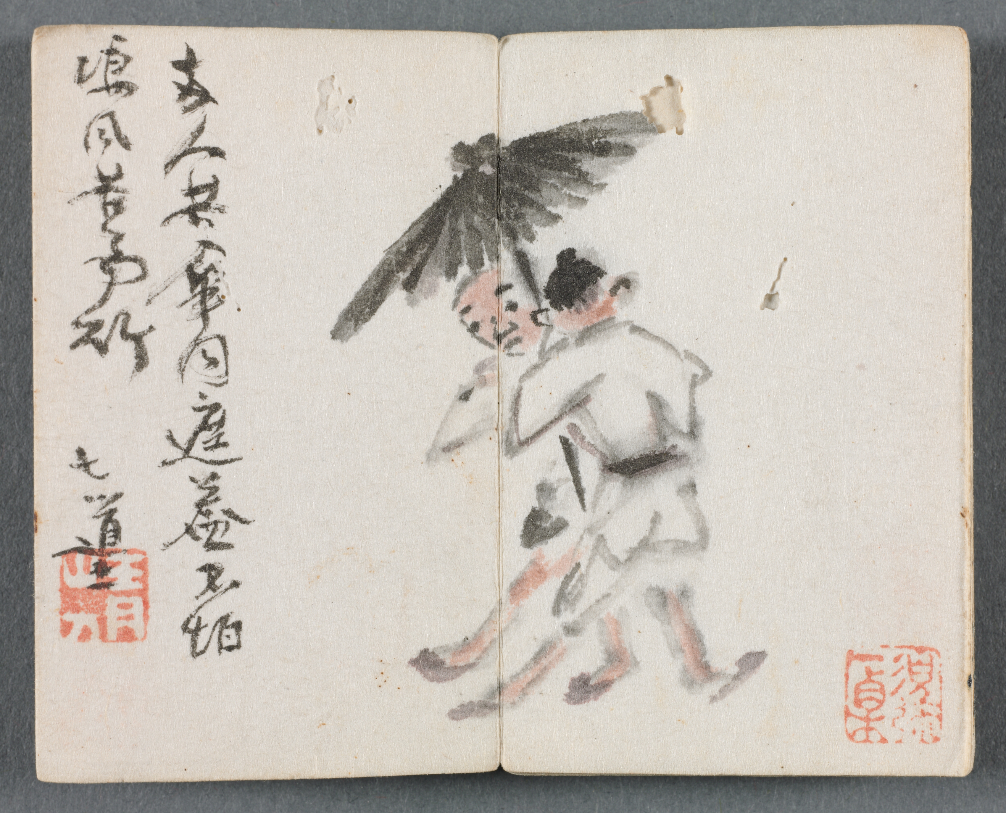 人物山水小画帖（傘を持つ2人の男）