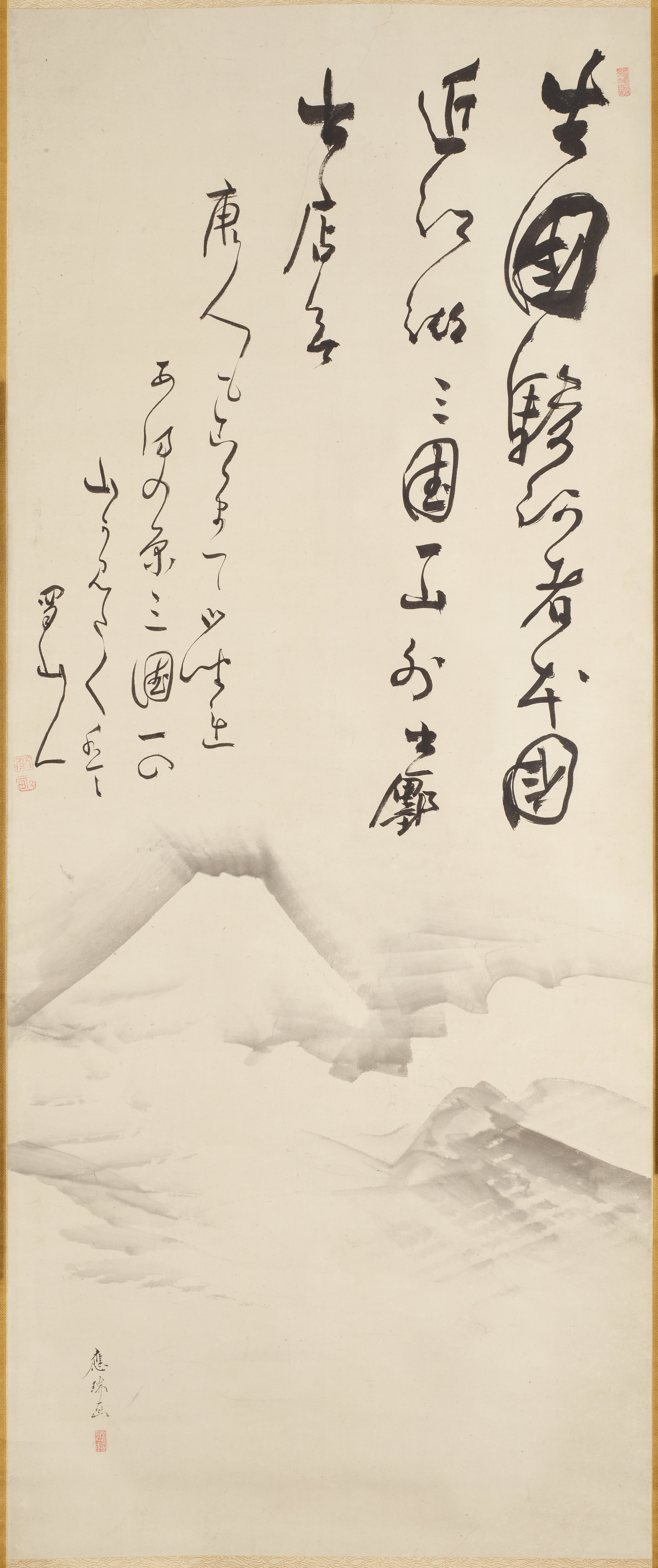 富士山