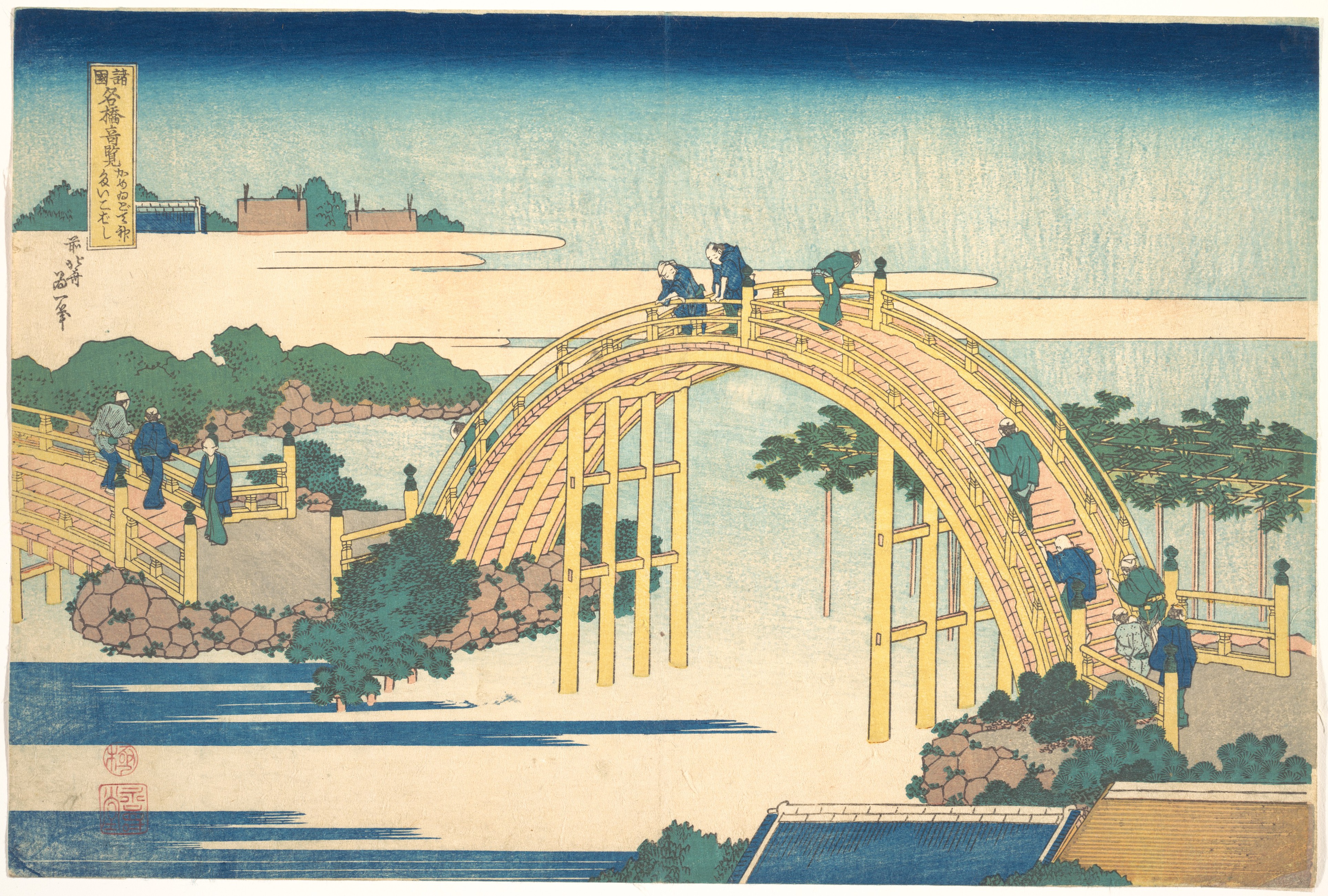 諸國名橋奇覧　かめゐど天神たいこはし