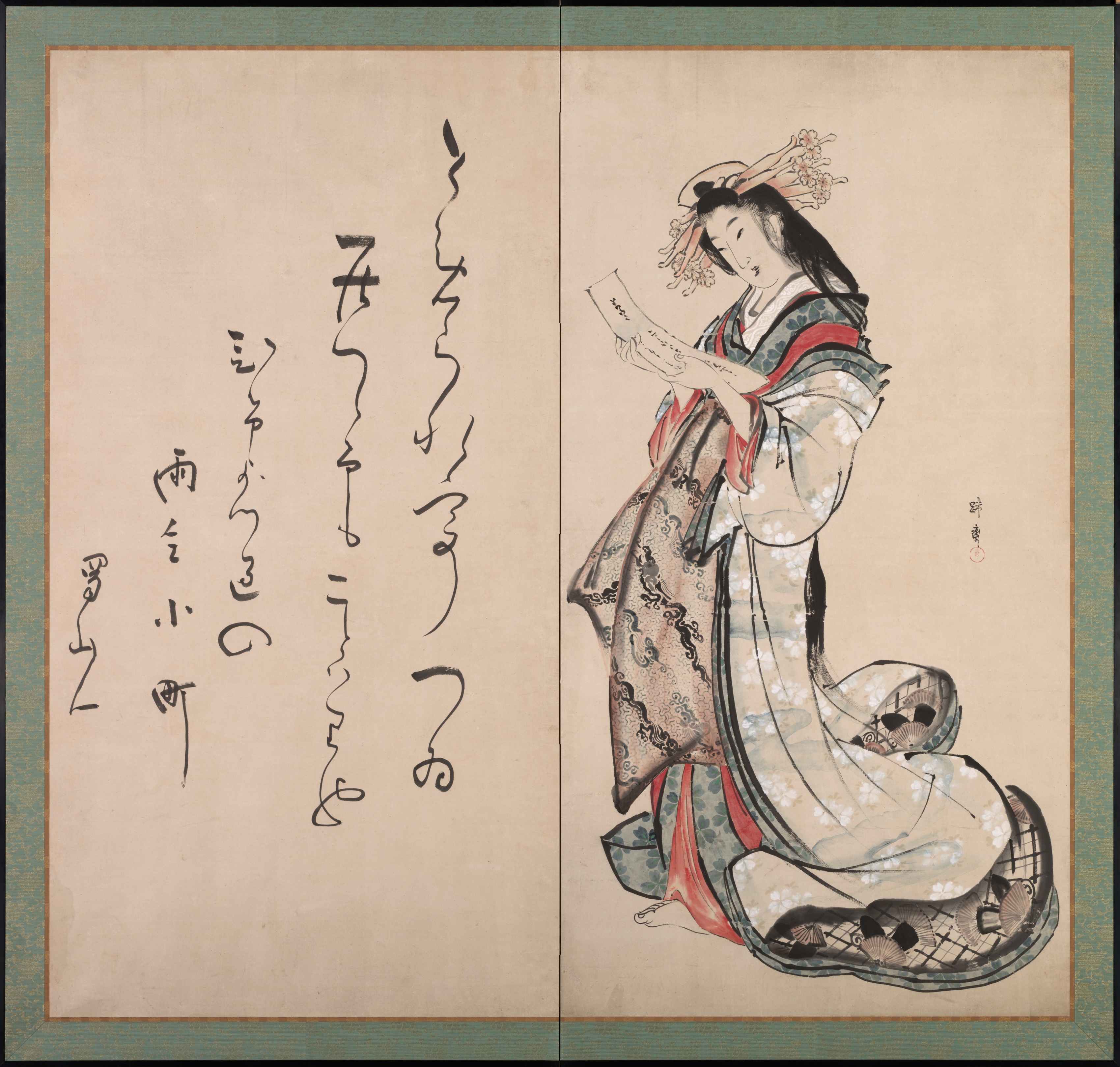 手紙を読む遊女