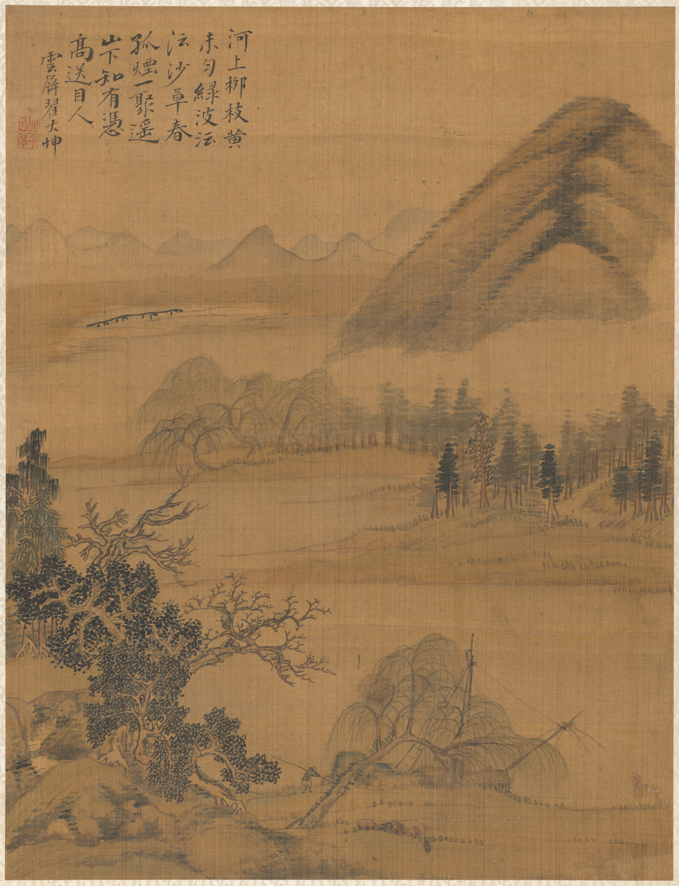 風景