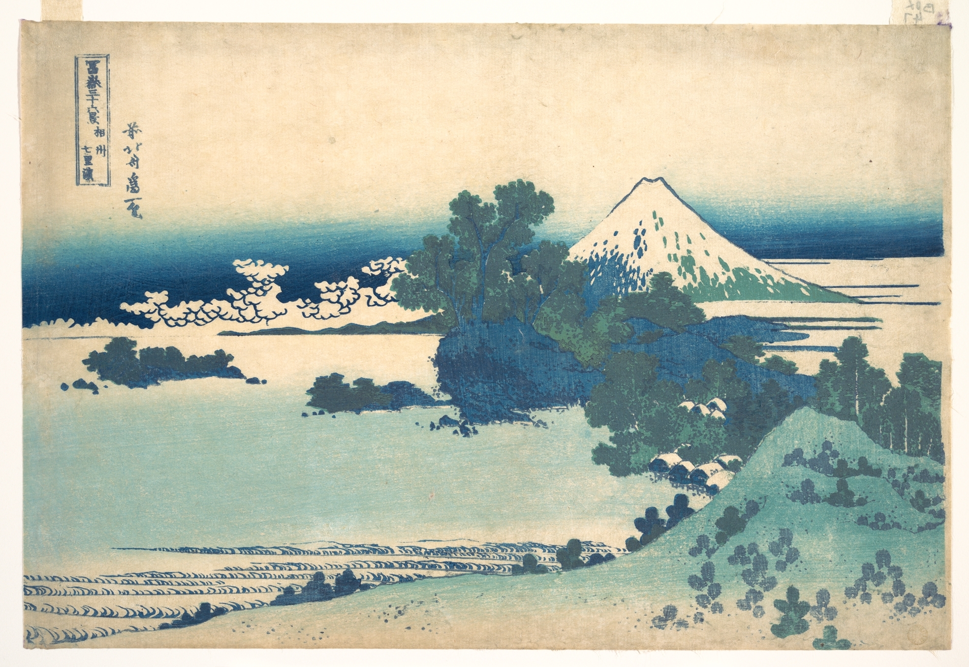 富嶽三十六景 相模国七里ヶ浜（相州七里ヶ浜）