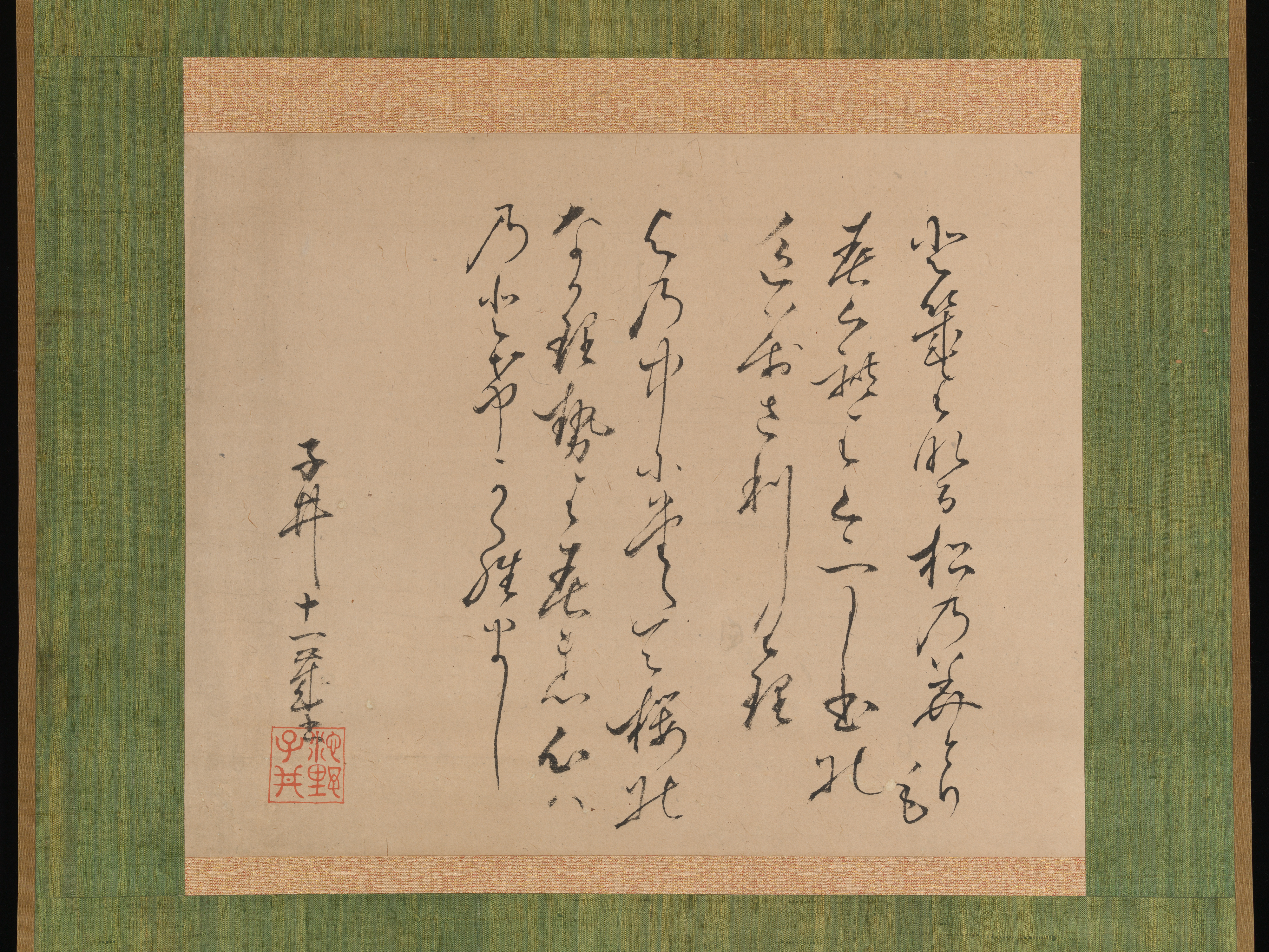 無題