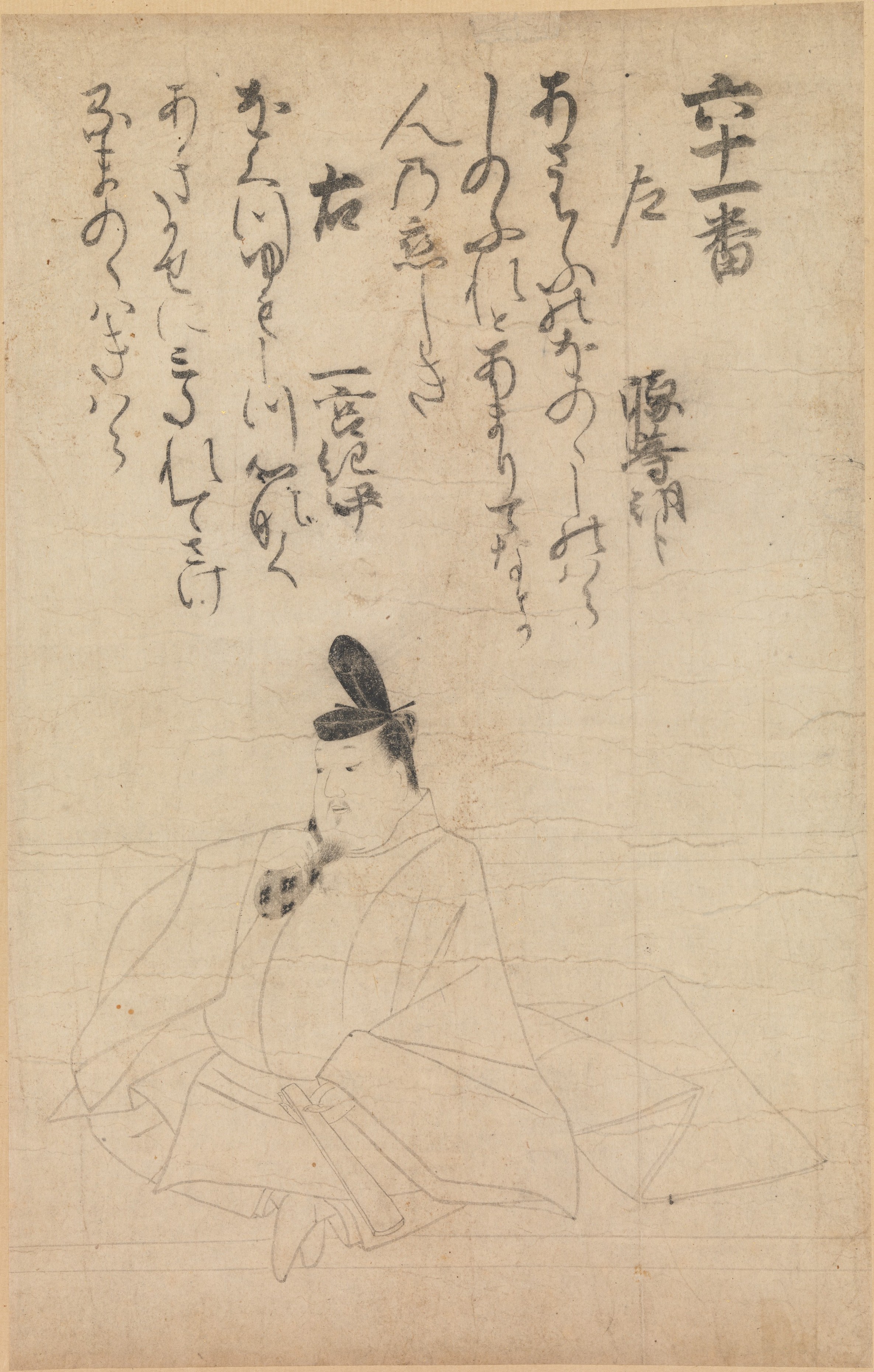 無題