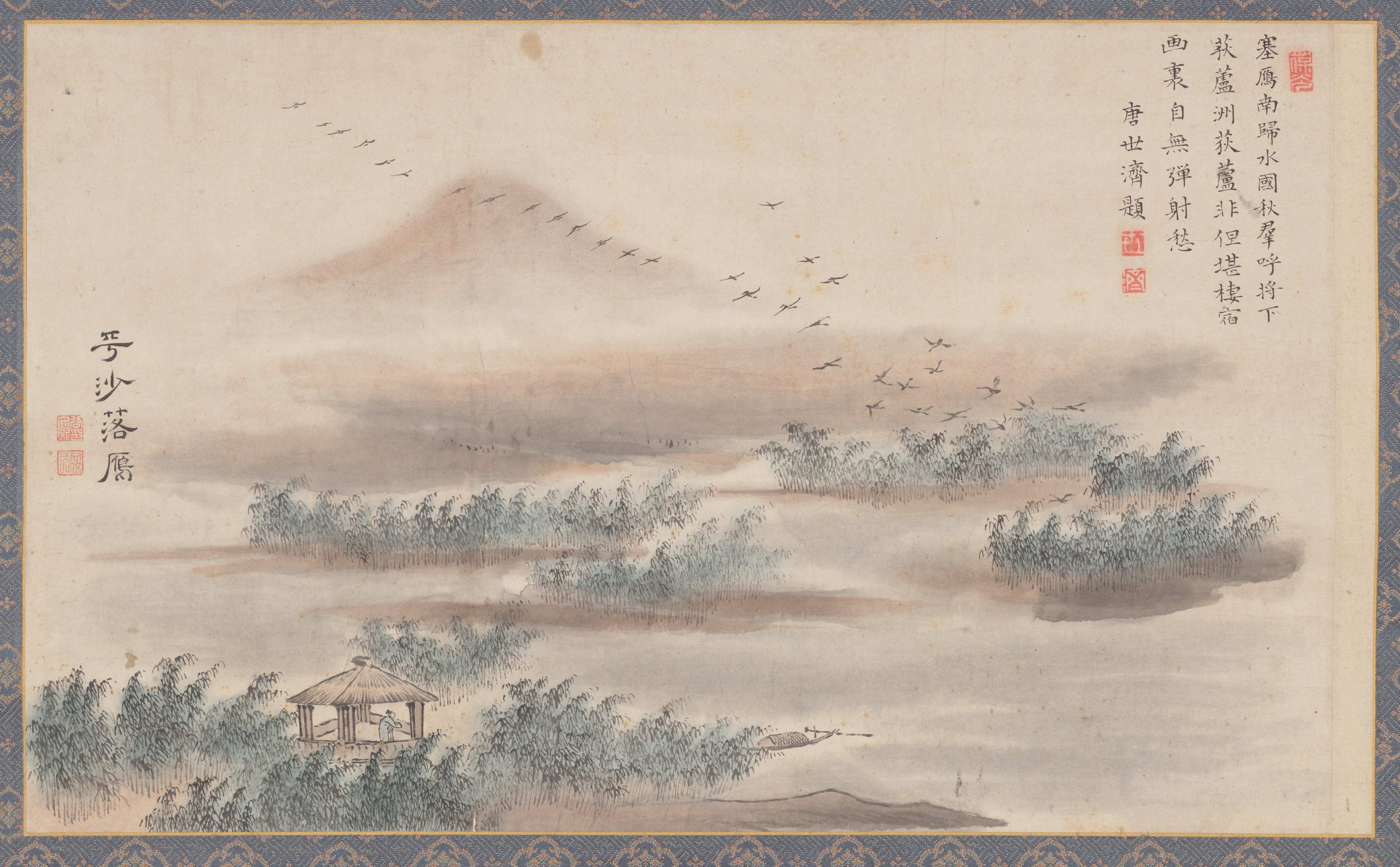 平沙落雁（瀟湘八景より）