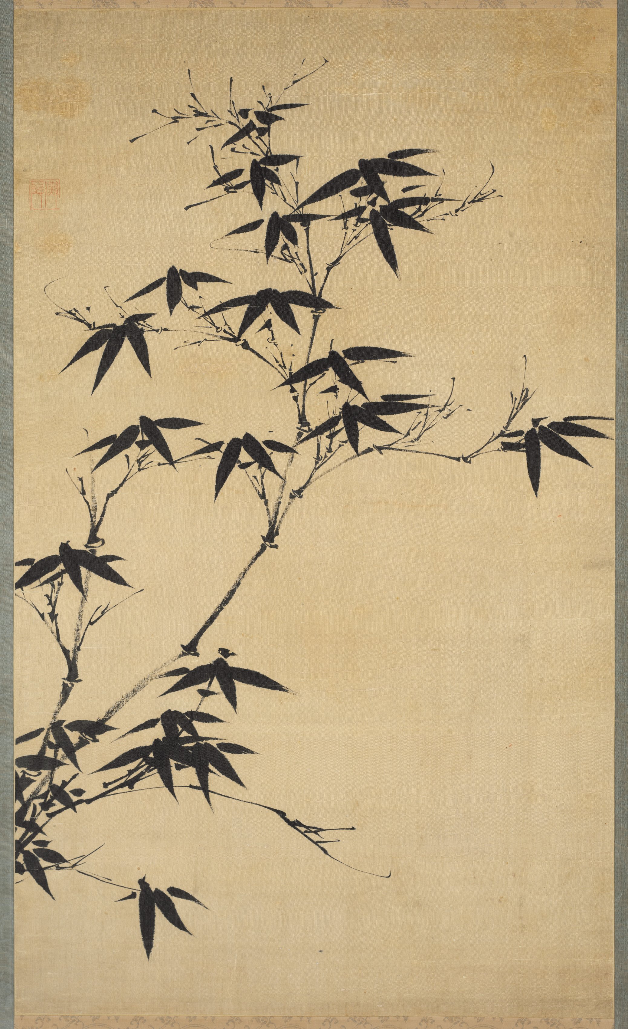 竹