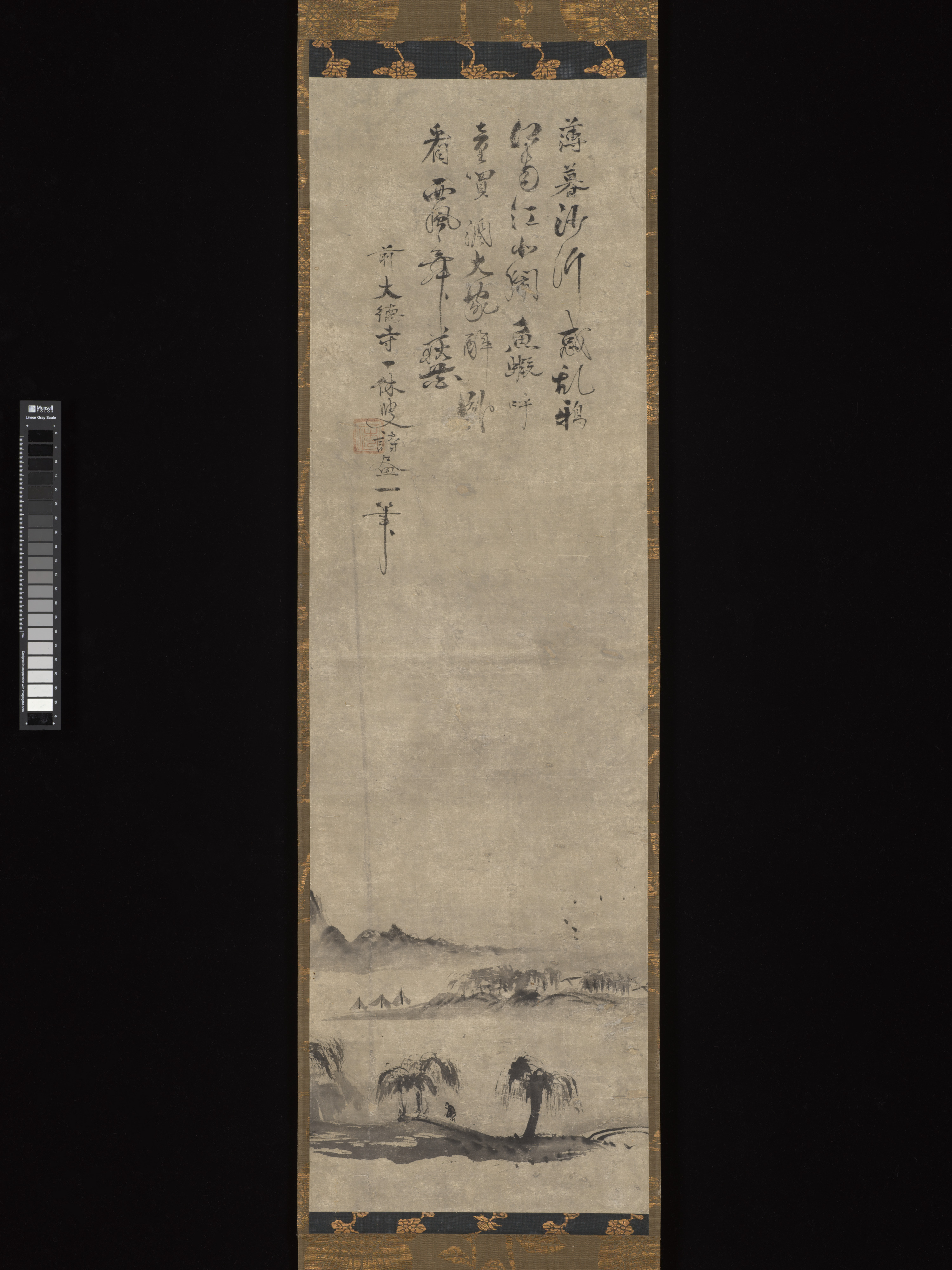 無題