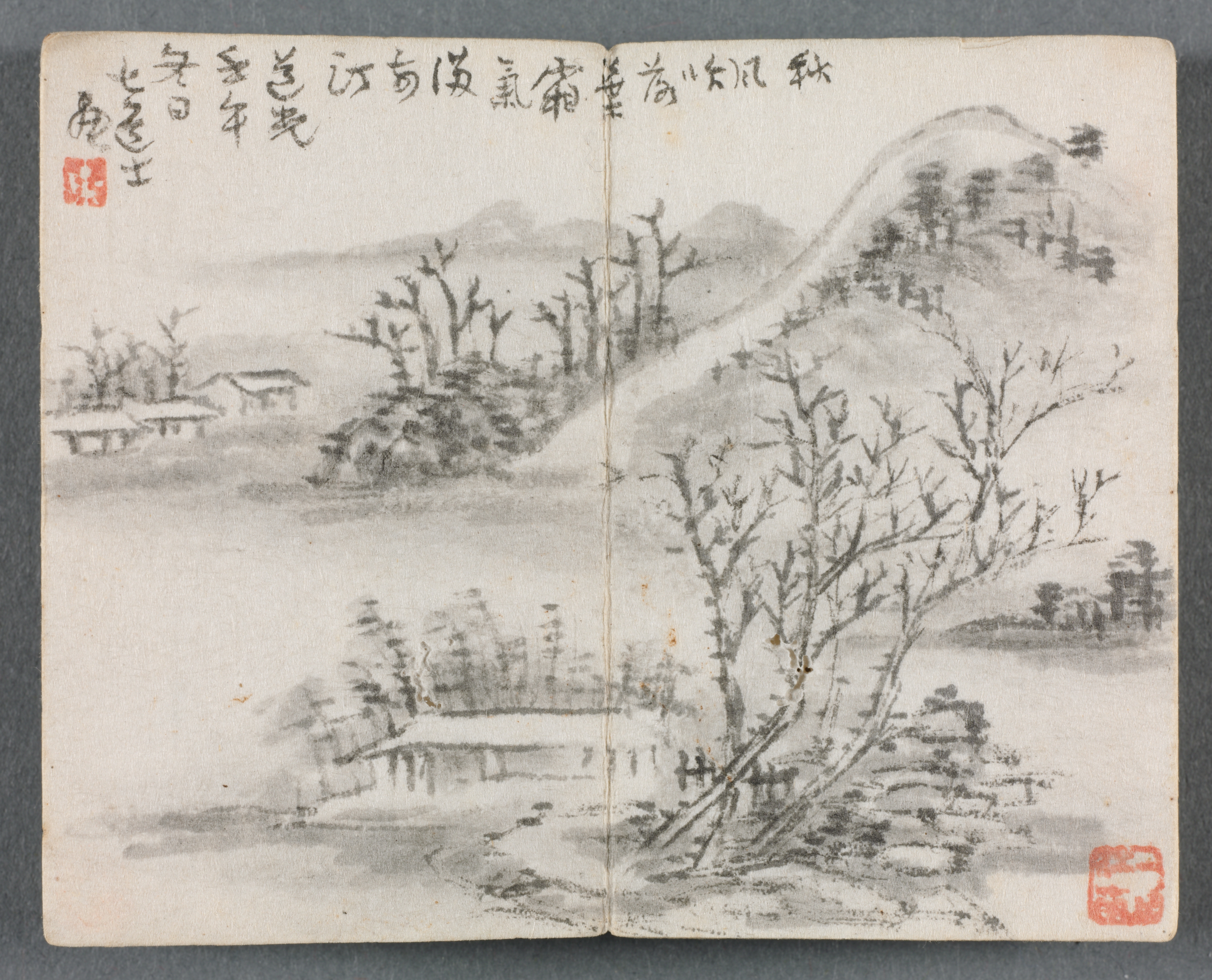 人物山水小画帖（丘のある山水）