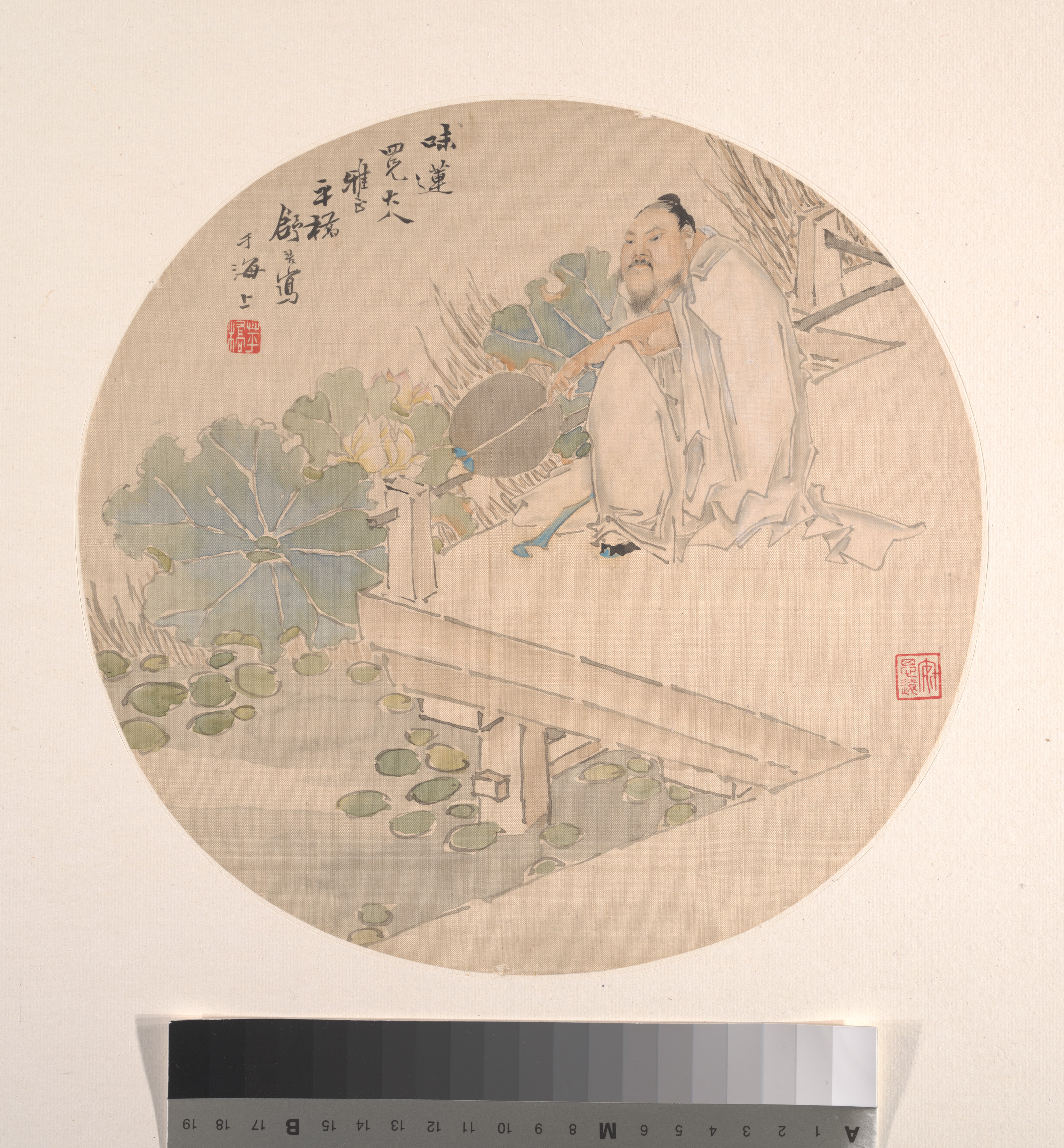 蜀昊、清朝、蓮華鑑賞図、蓮の花を鑑賞する周敦儀