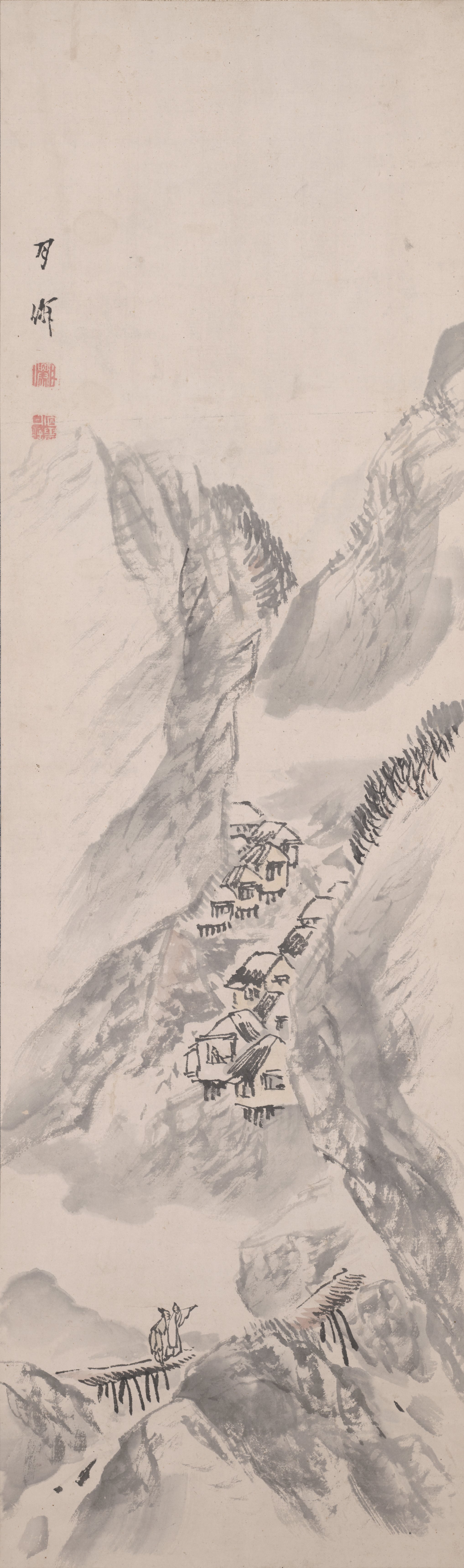 山村