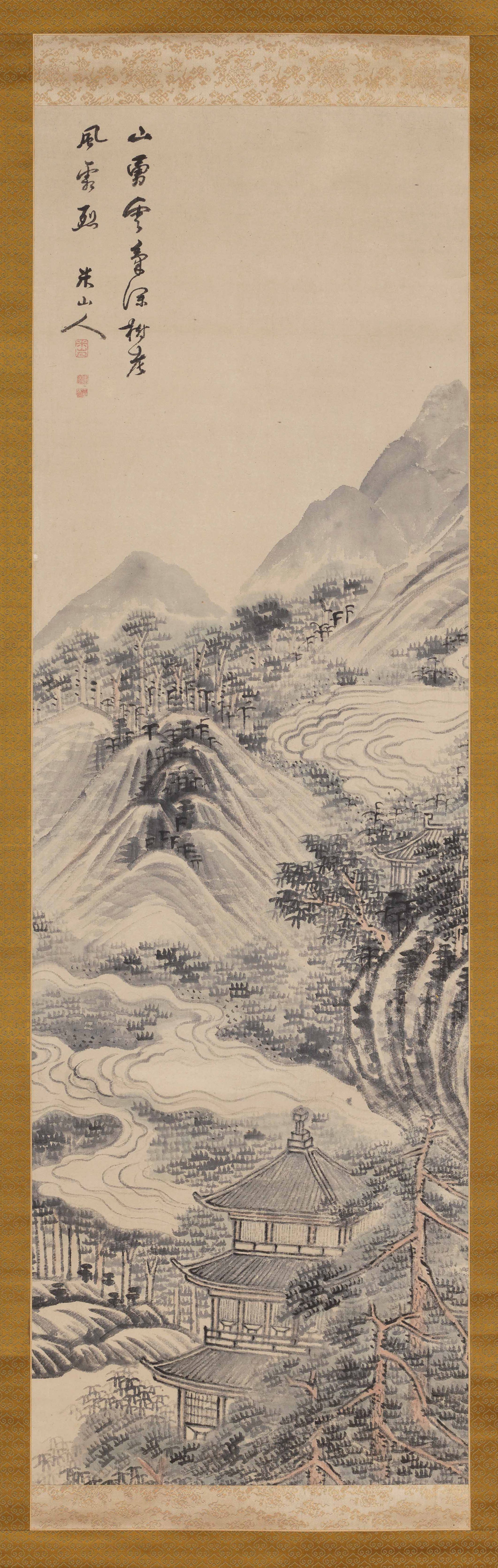 亭のある山水