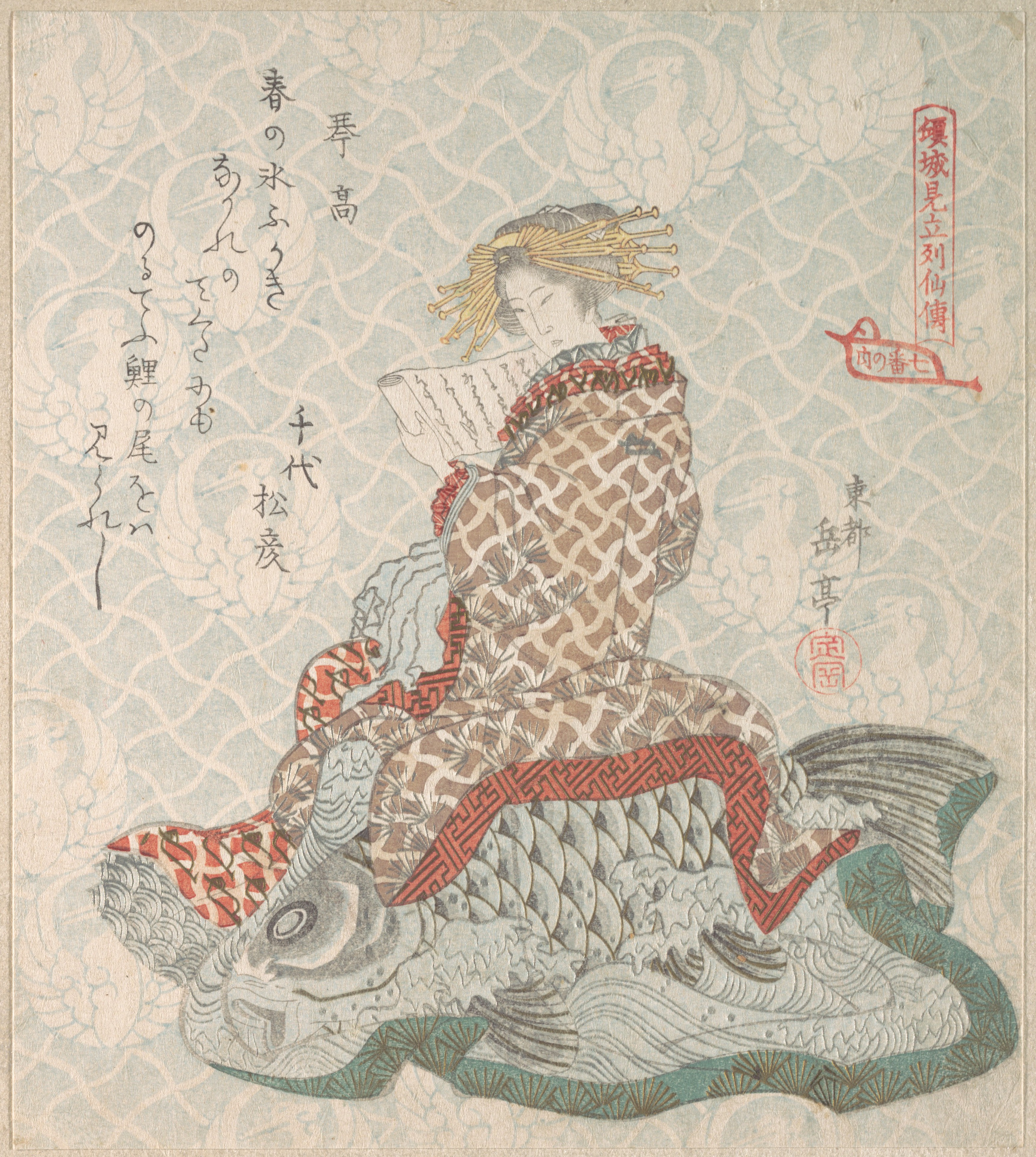 無題