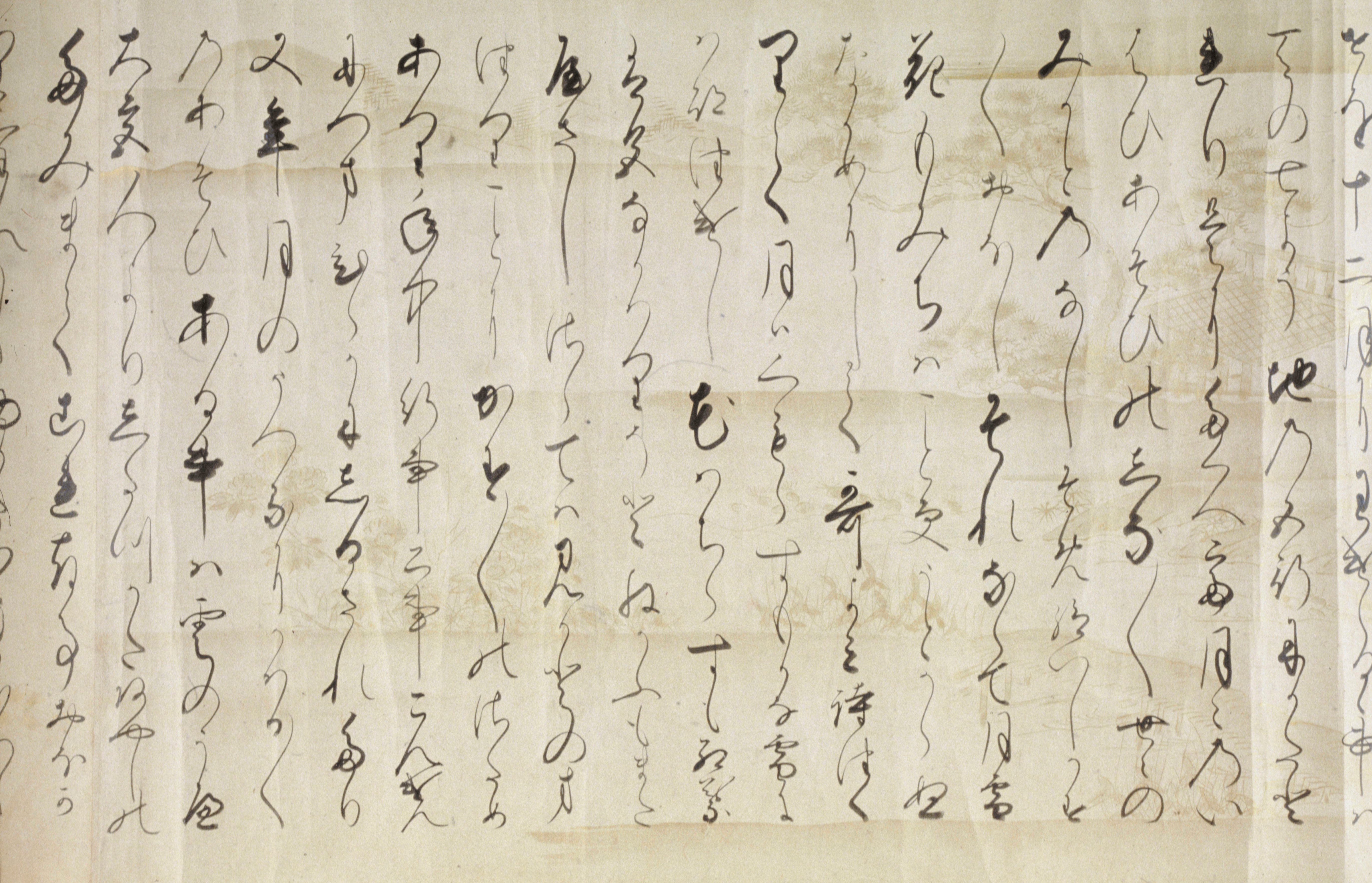 十二か月の行事、第一部（一対のうち）