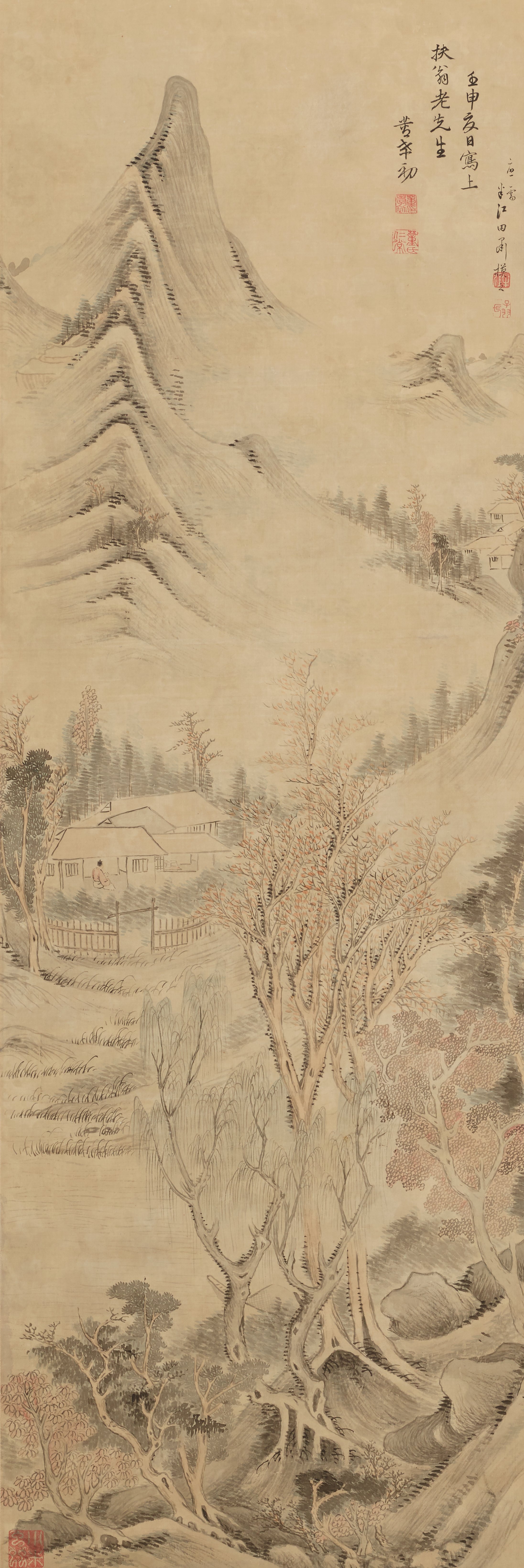 秋の風景