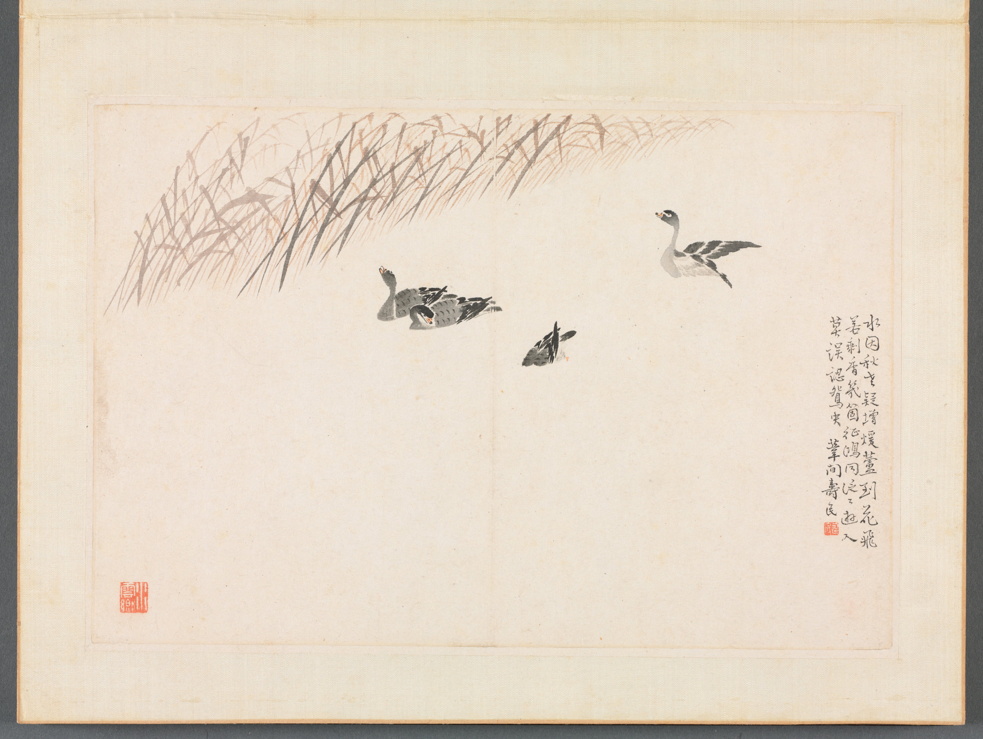 書画帖