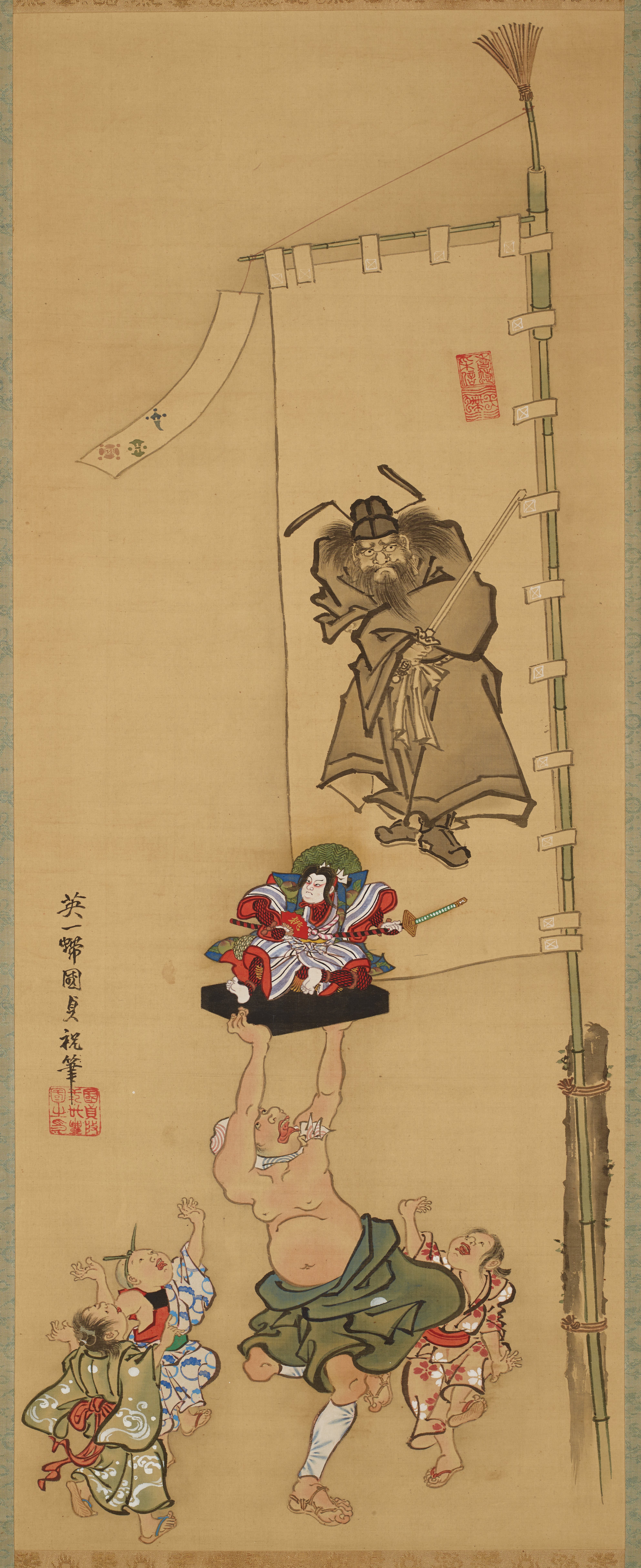 端午の節句