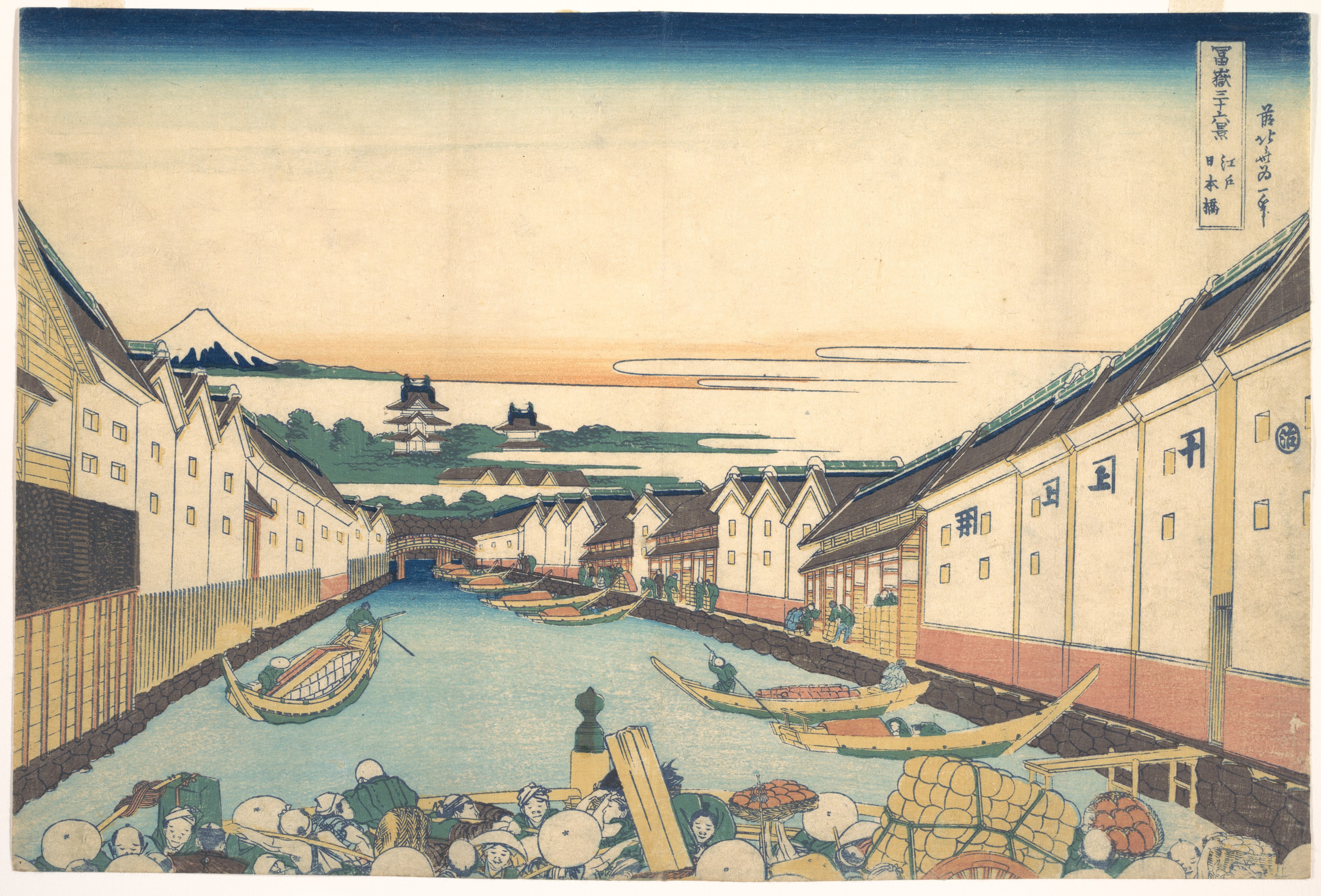 富嶽三十六景「江戸日本橋」