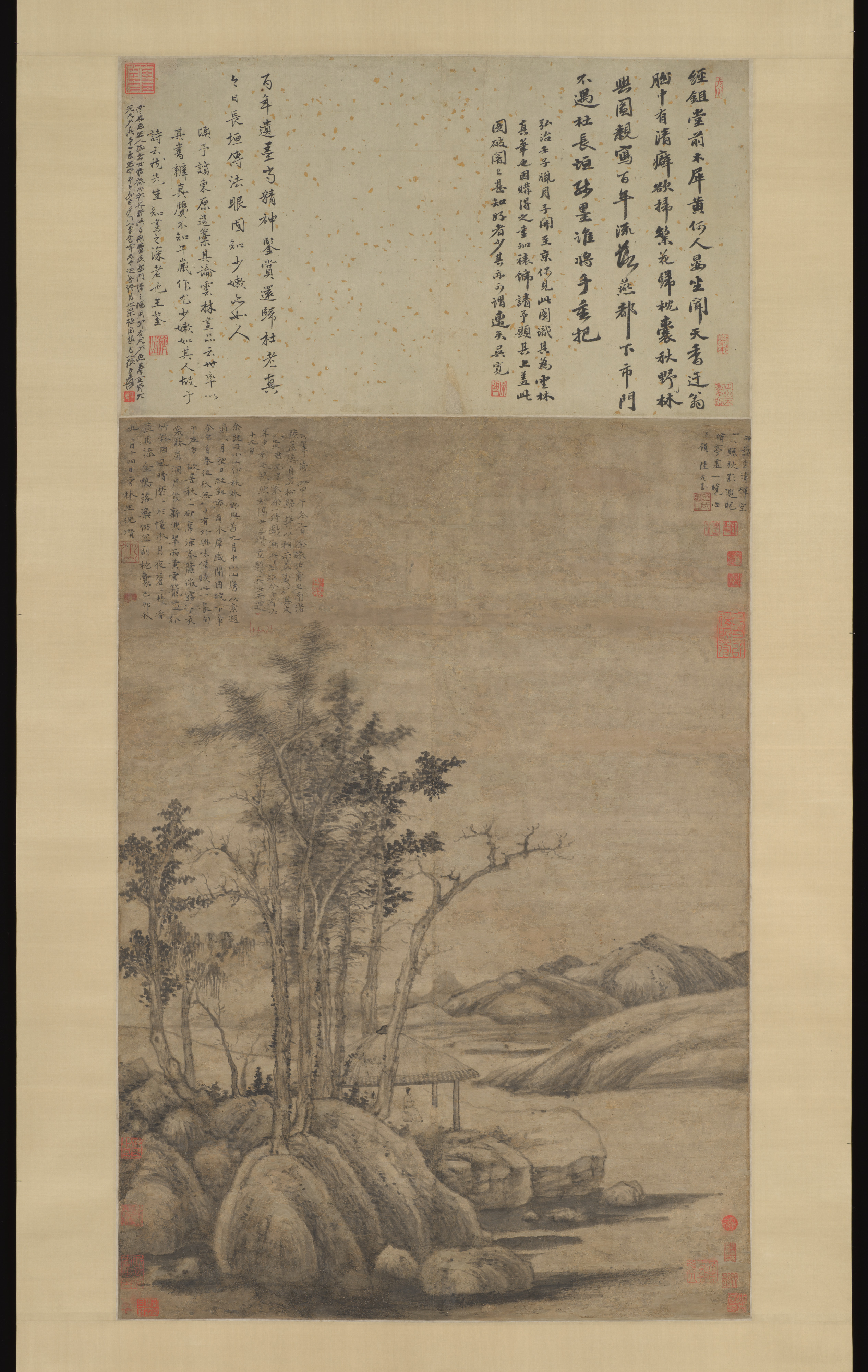 元代倪山秋林軸の荒野|秋林の荒野を楽しむ