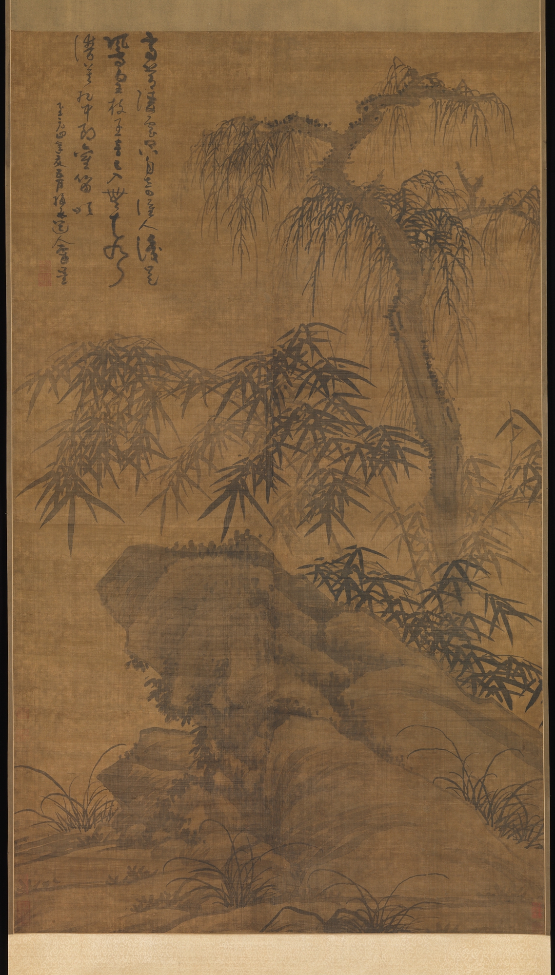 竹と古木と岩