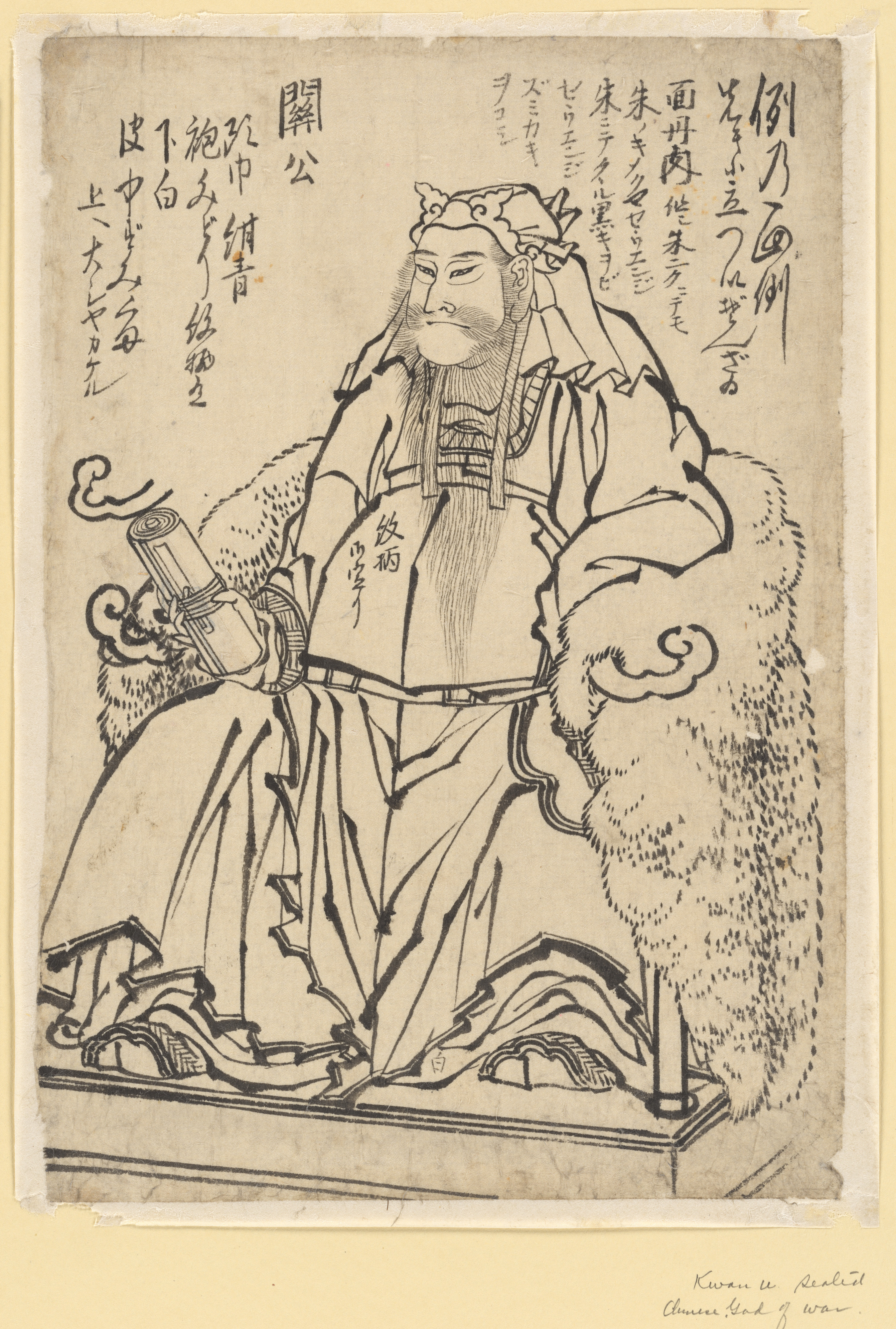 無題