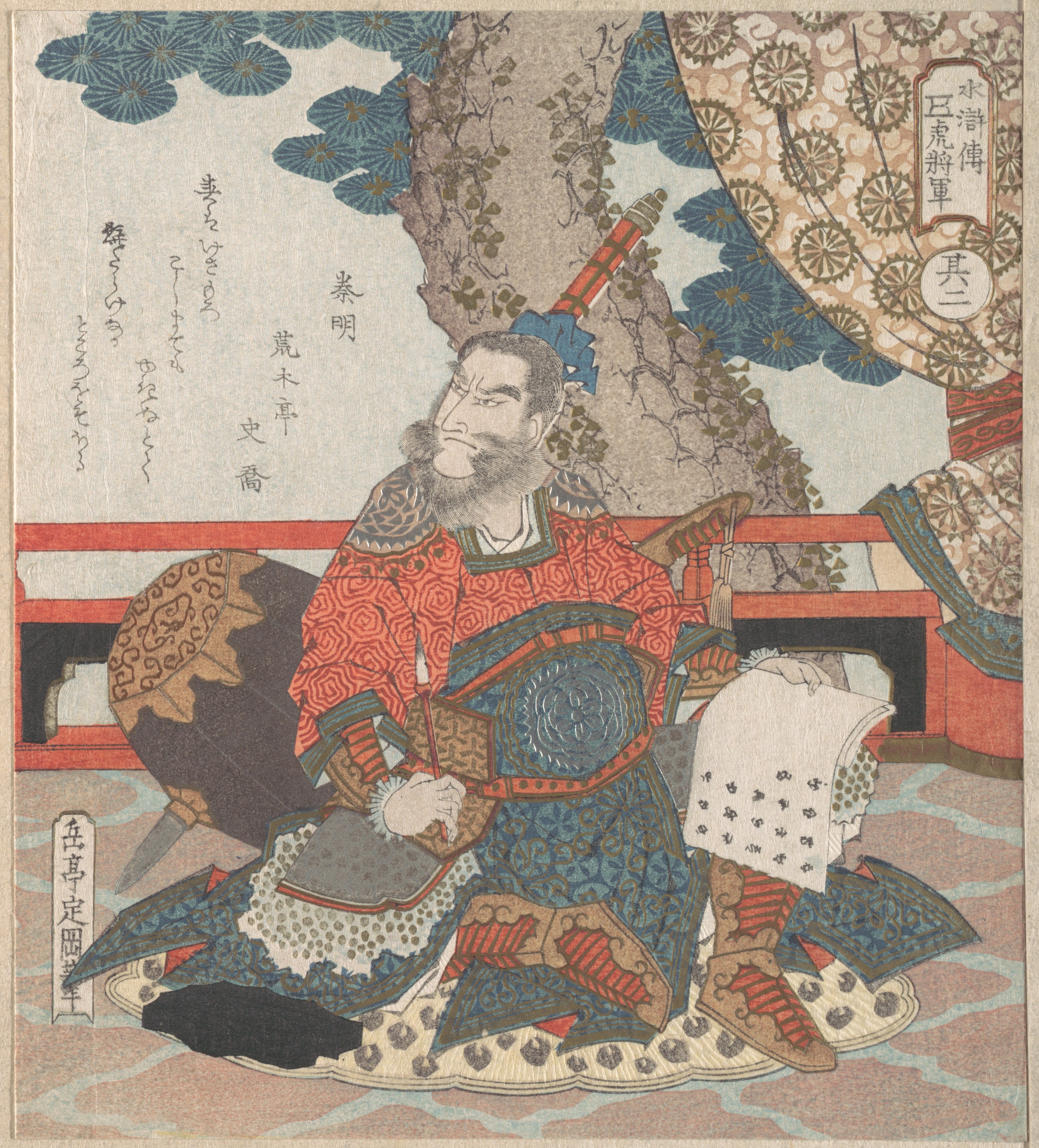 無題